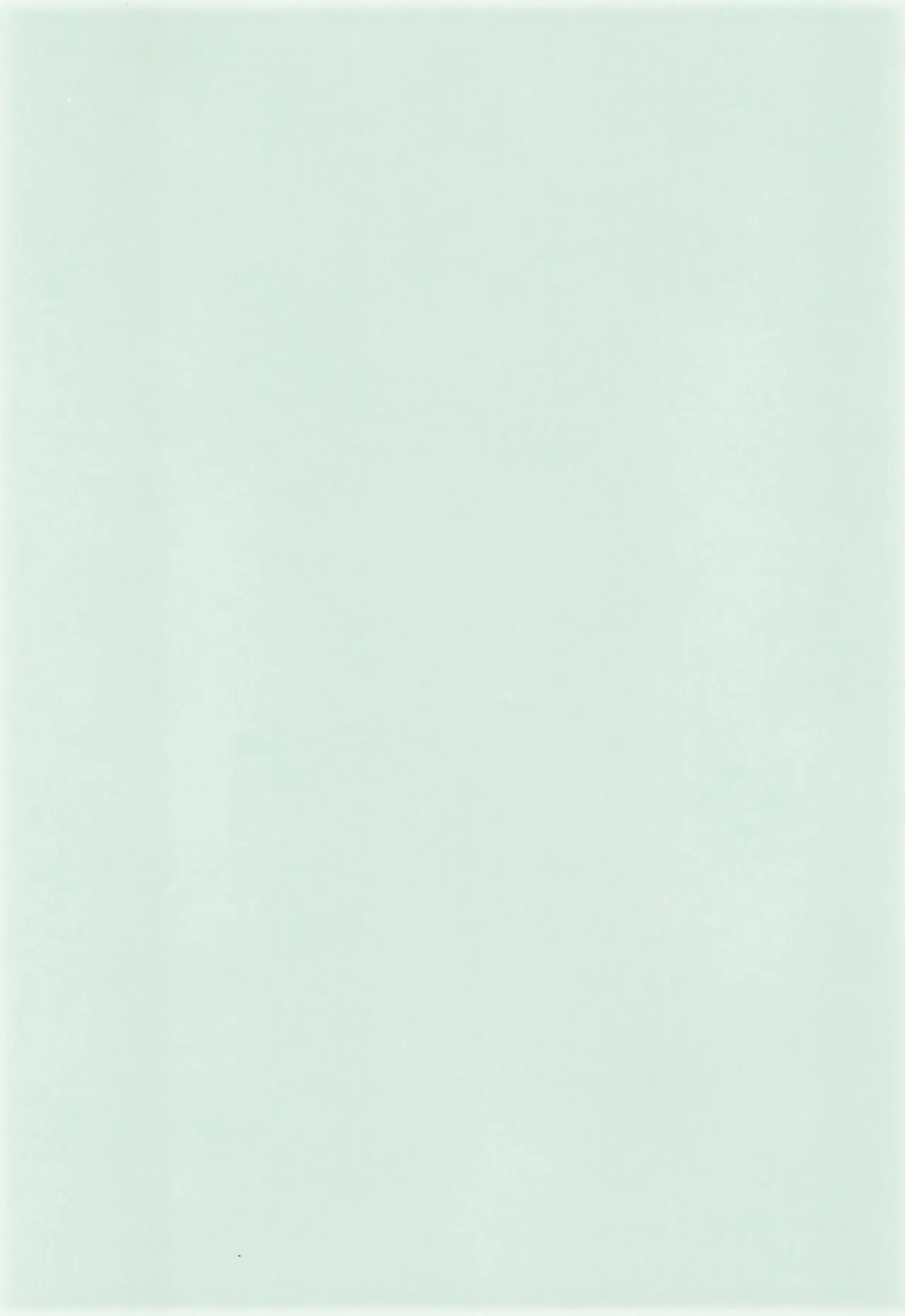 Bon appetit! - page3