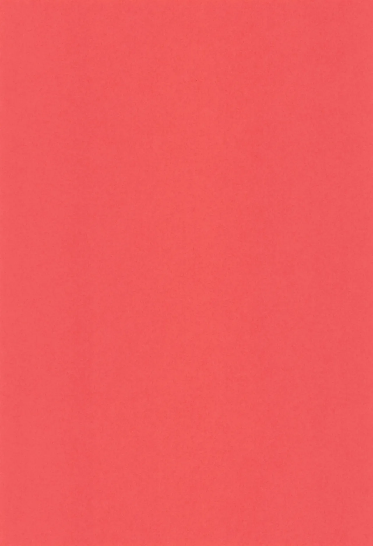 はまから - page3