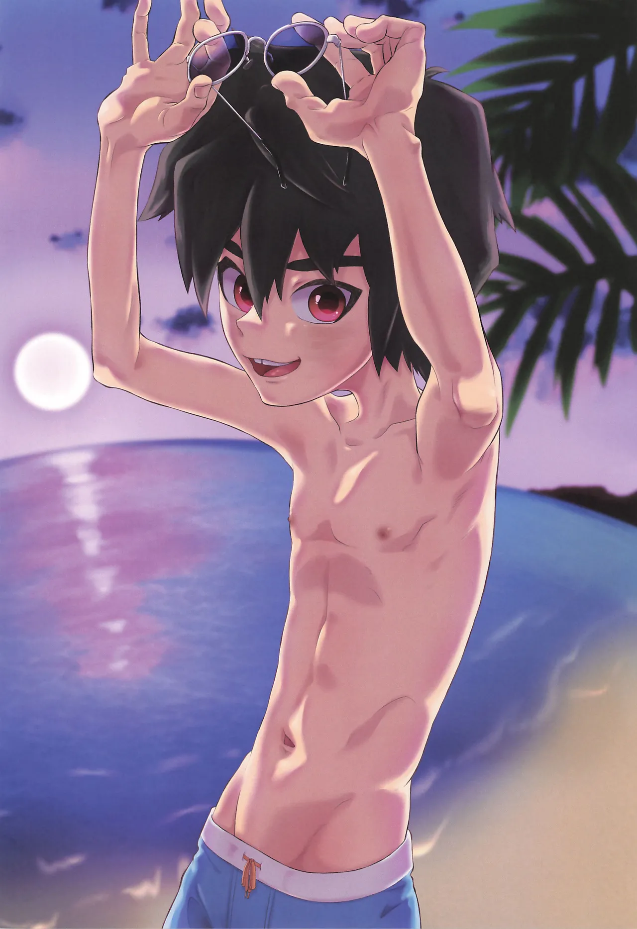 はまから - page8