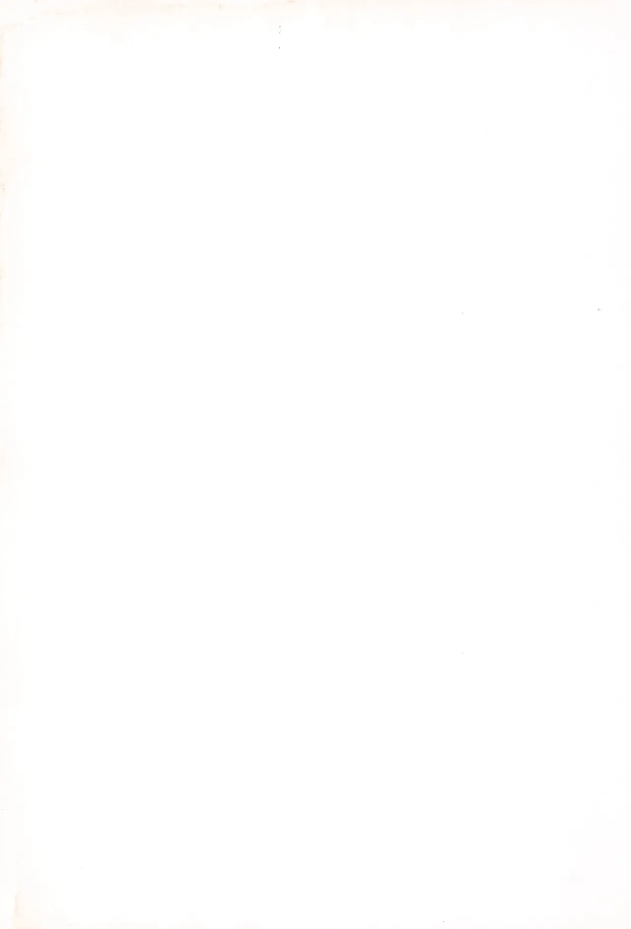 おんぷとどれみのいちゃいちゃぼん - page31