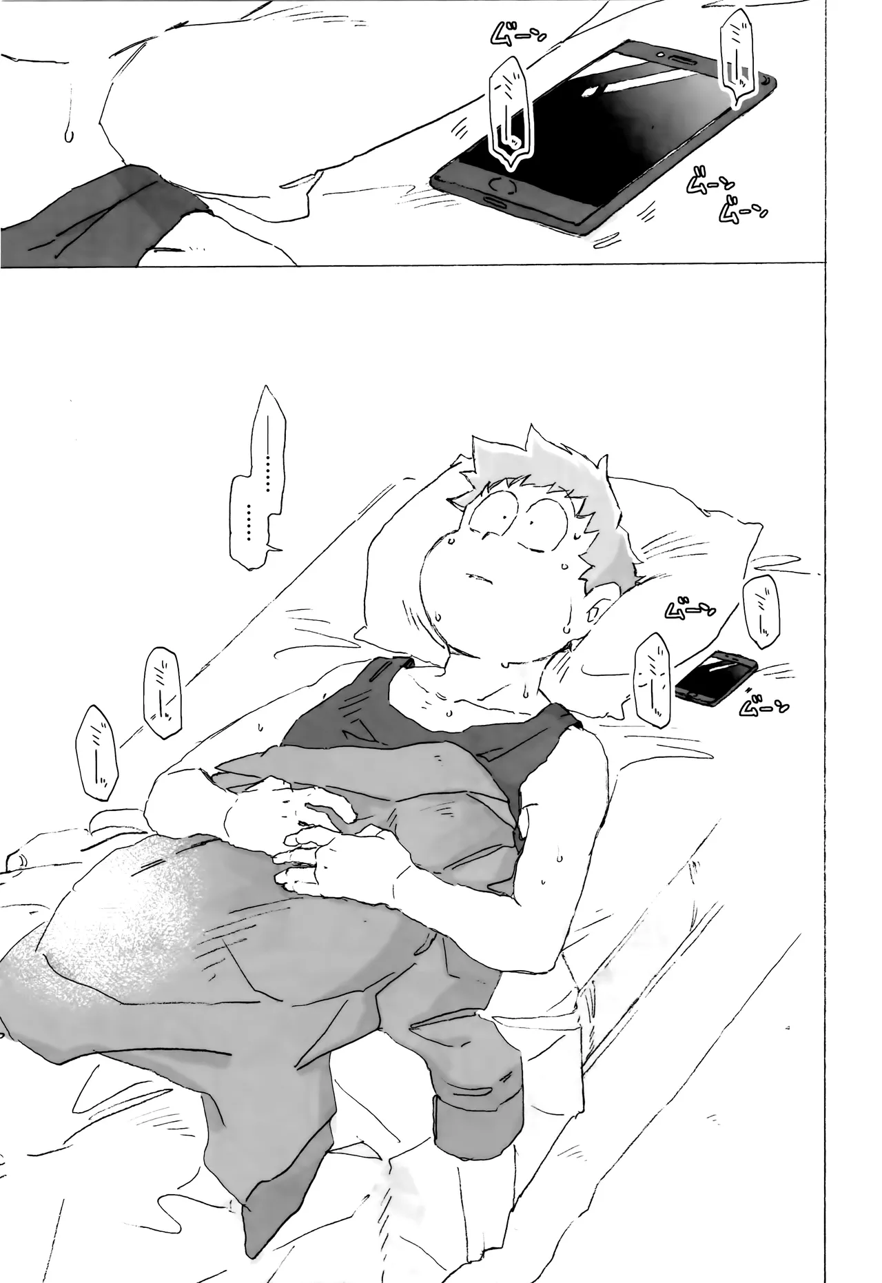 潜入任務でシスターに掘られるってどういうこと！？ - page29