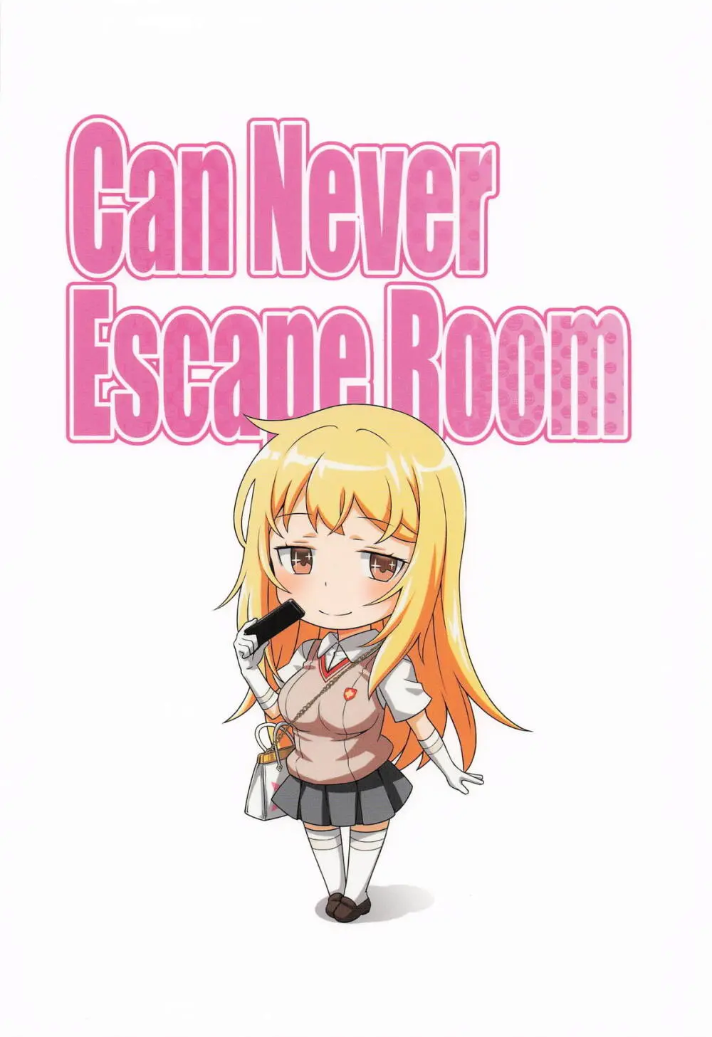 Can Never Escape Room - page26