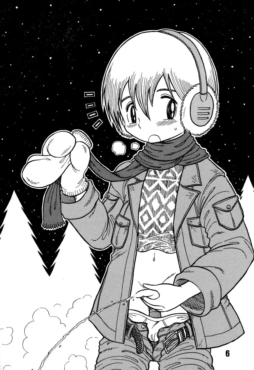 Anthology - Maple Syrup - page6