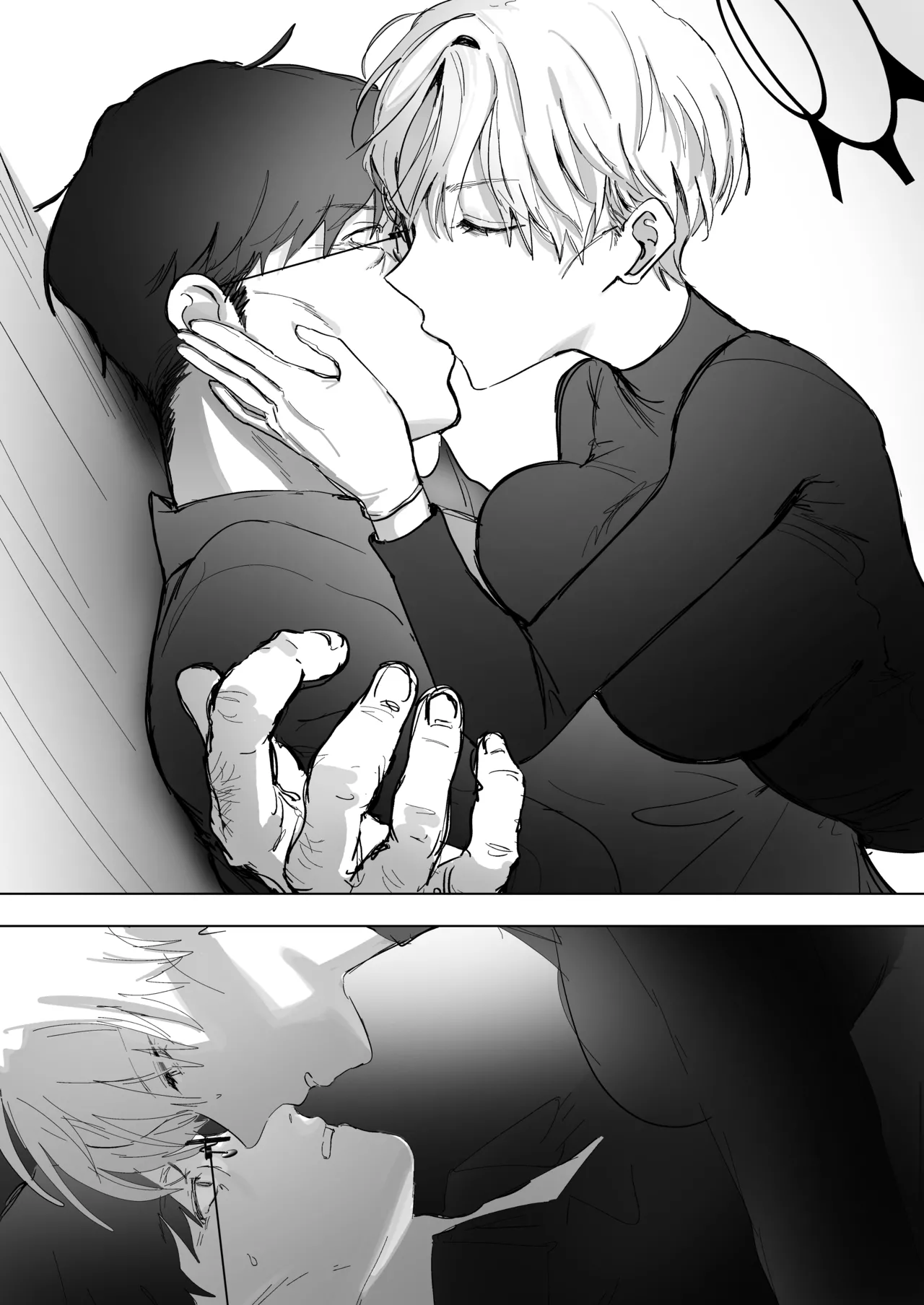 白い手袋 - page17