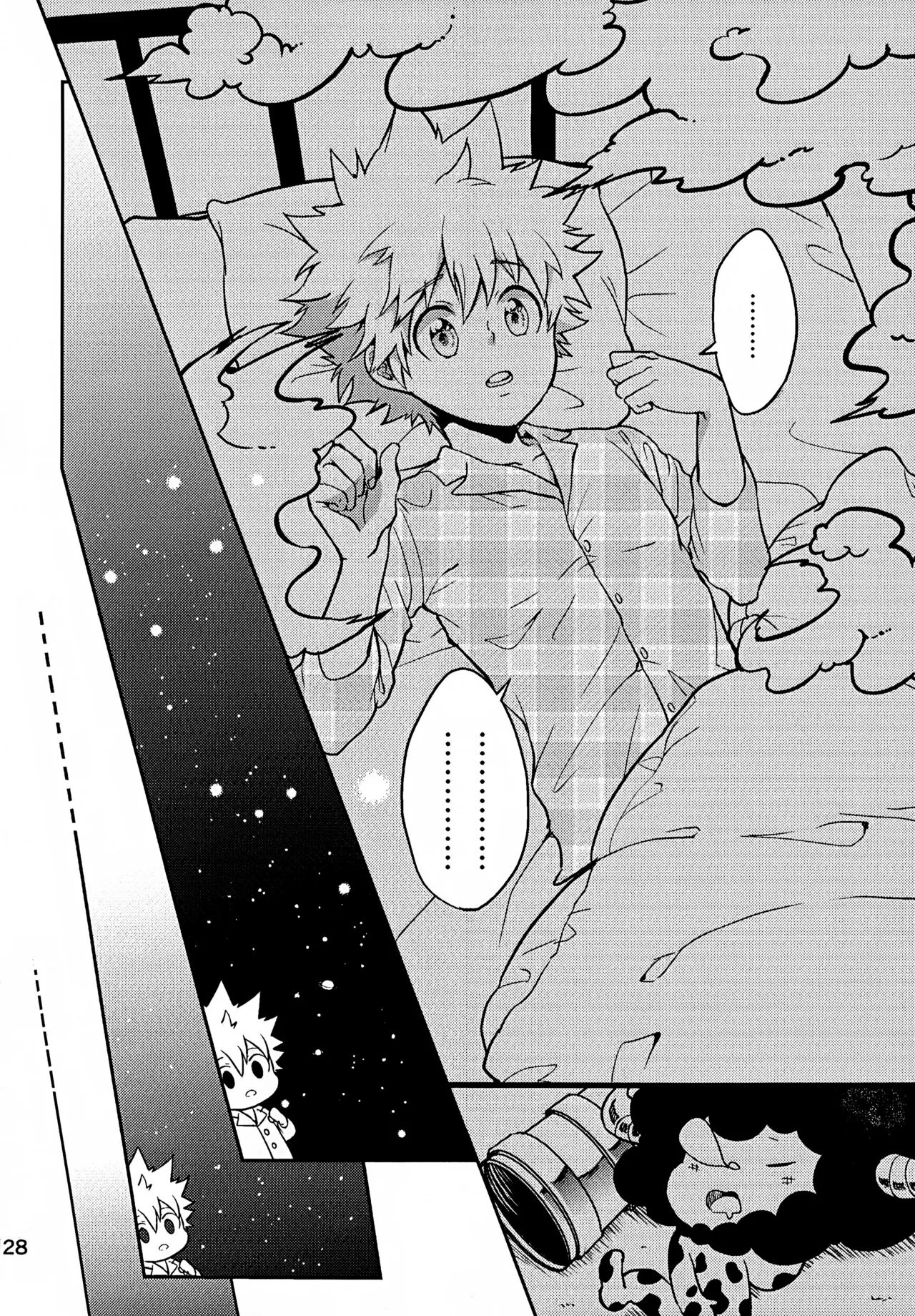 Ｔ－タイム再録本３ - page129