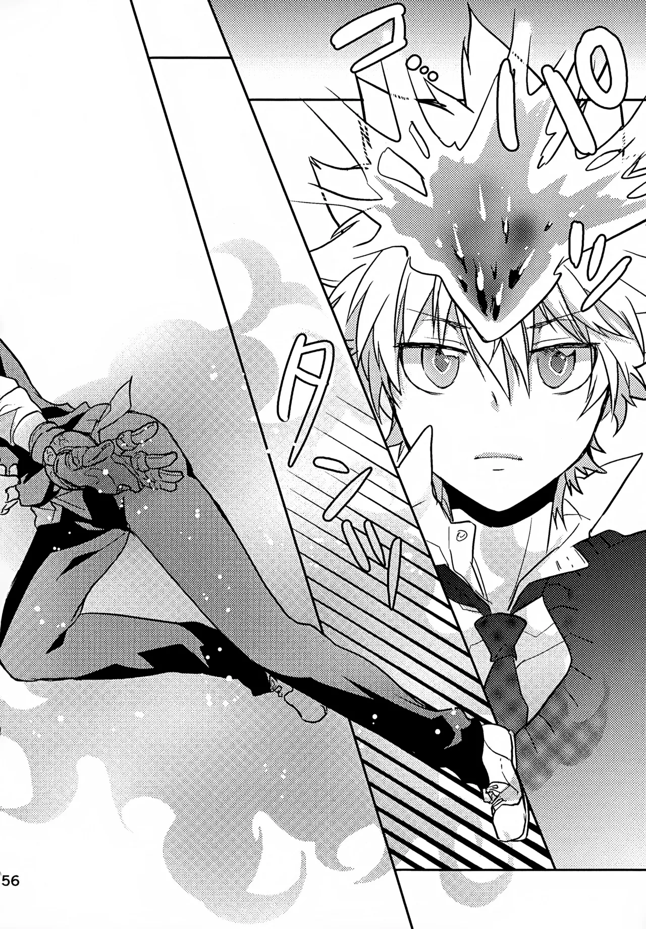 Ｔ－タイム再録本３ - page157