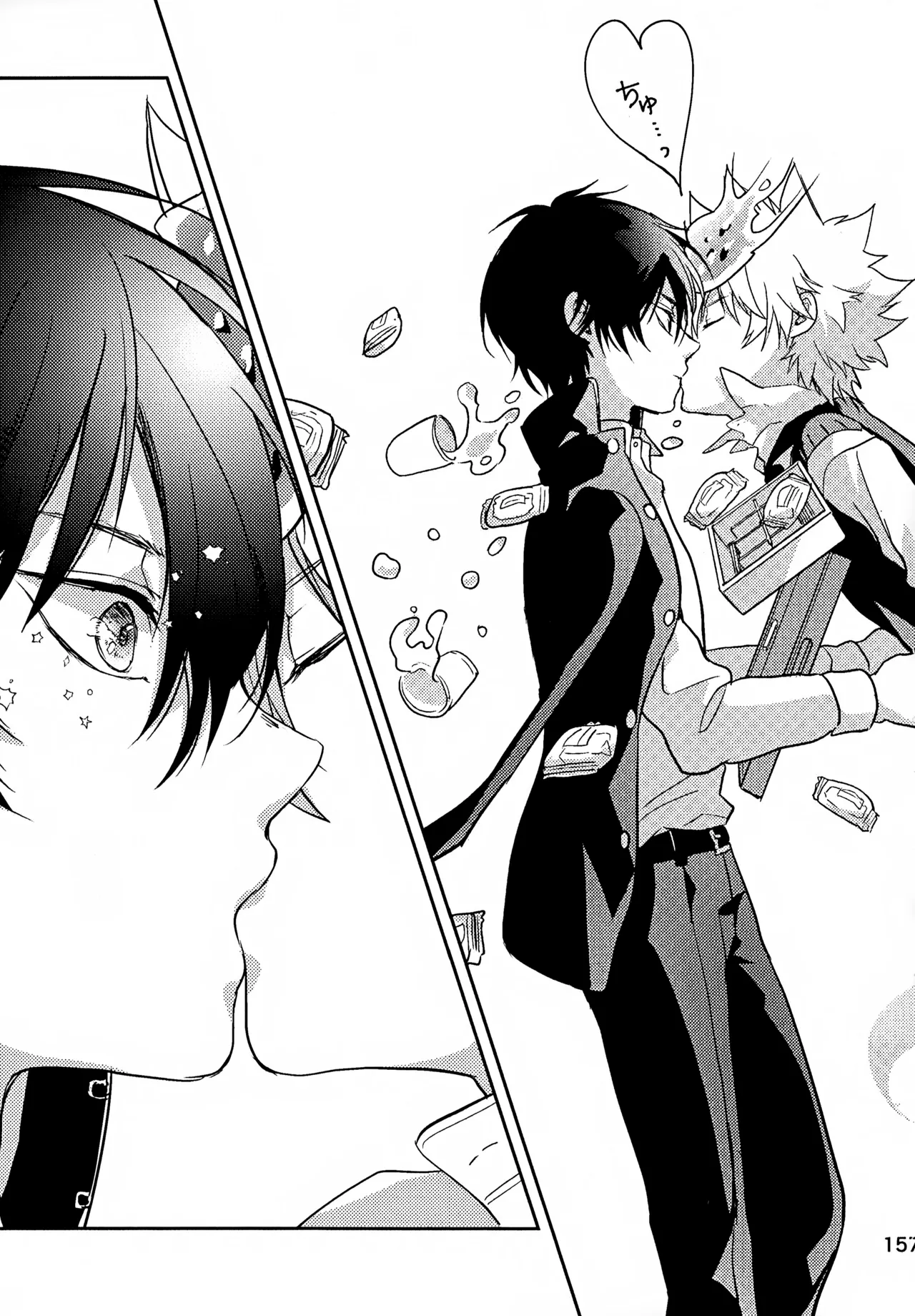 Ｔ－タイム再録本３ - page158