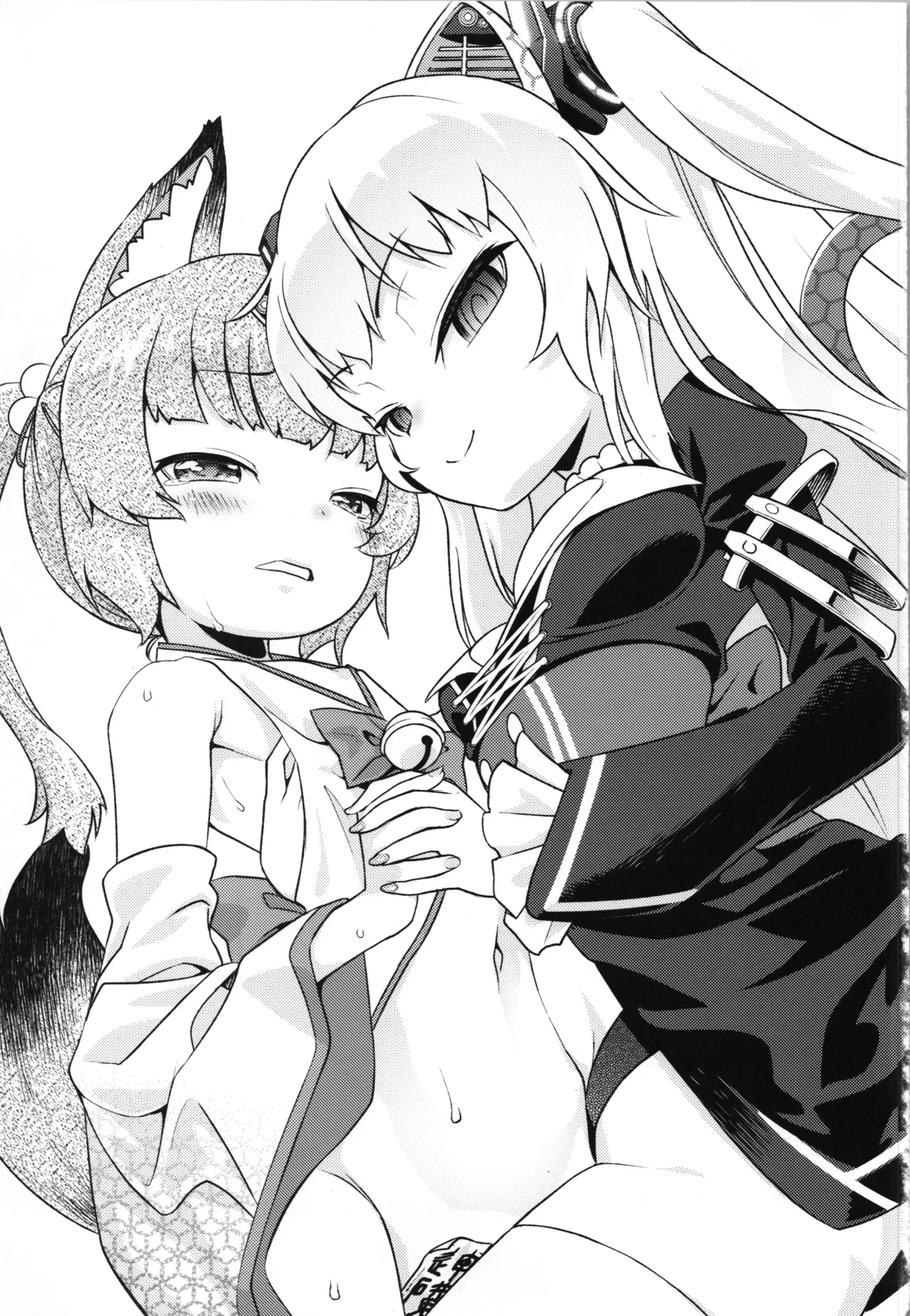 Hなライブ配信中です - page3