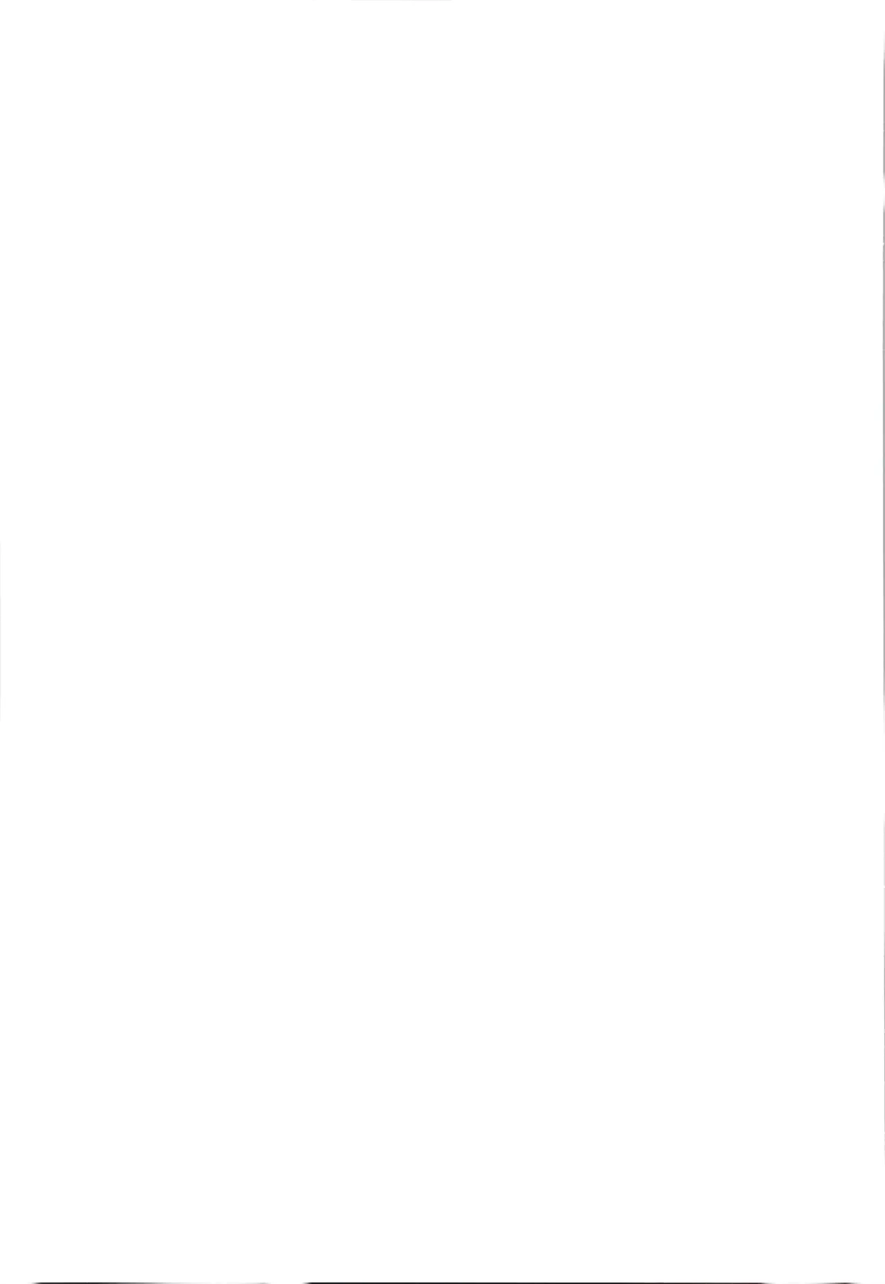 TS配信おじさん ～ロ●配信で楽して暮らしたいのに姪っ子がエッチないたずらをしてくる～ - page2