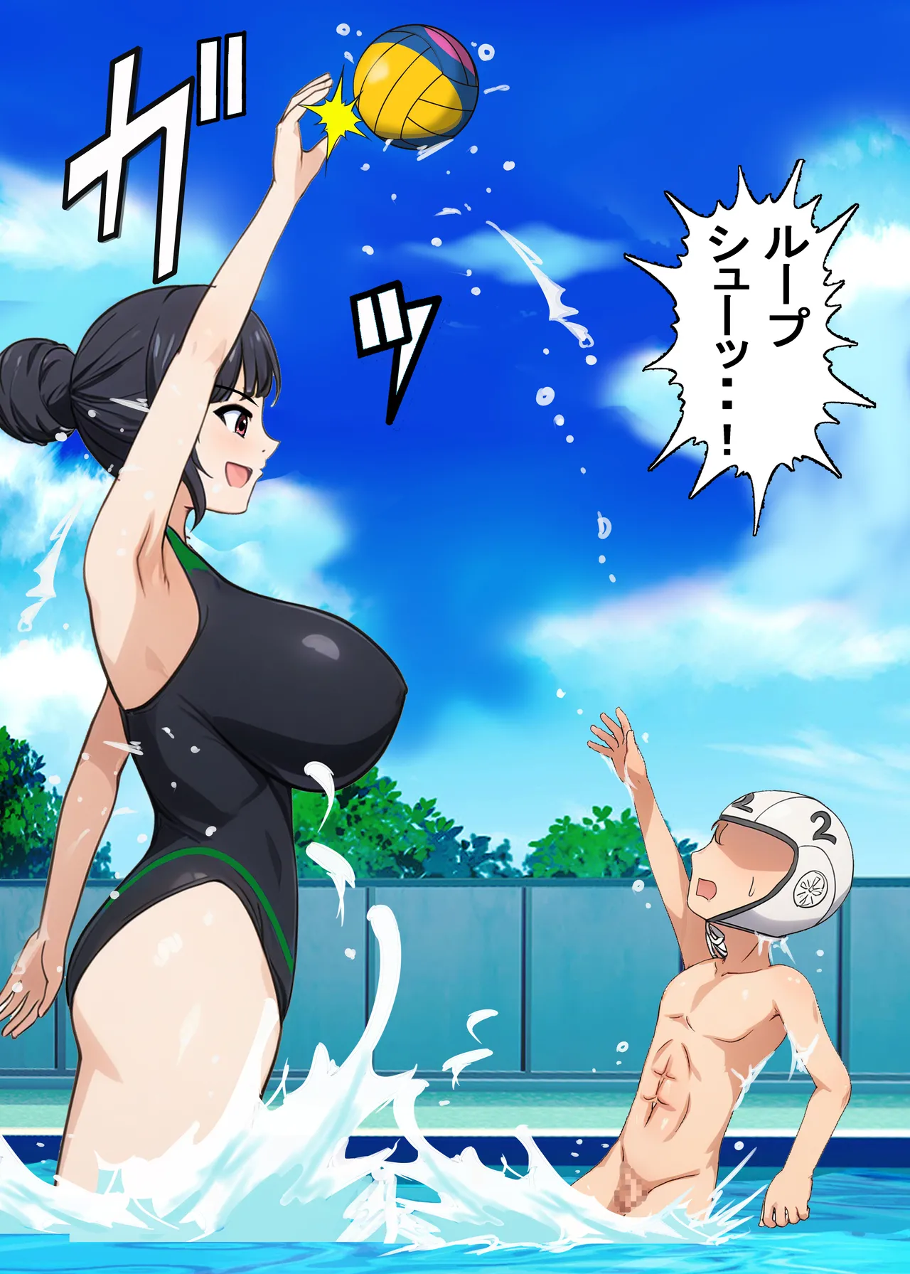 高身長女子水球部にマゾ敗北させられた話【完全版】 - page18