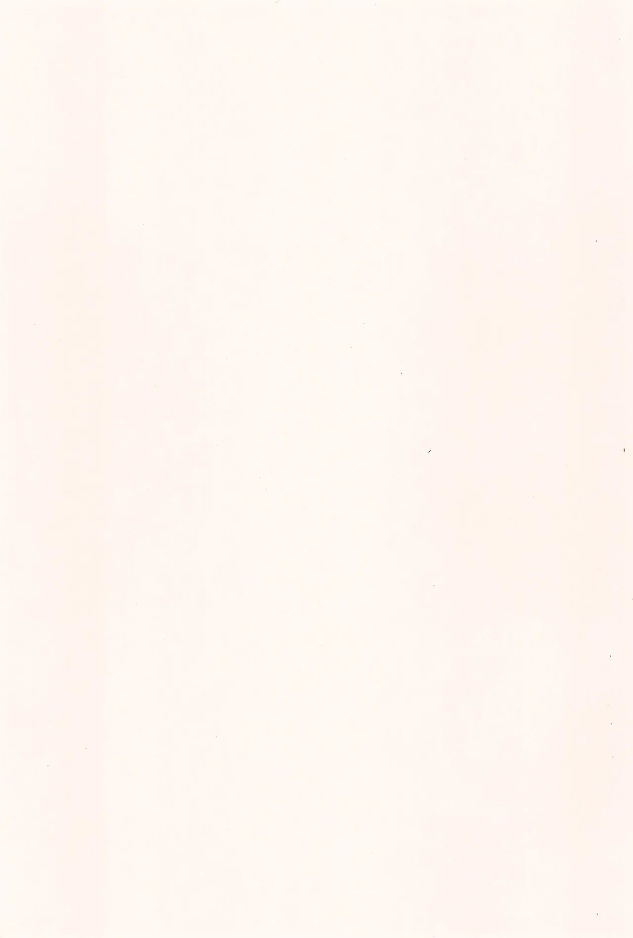 恋に落ちる音がした - page3