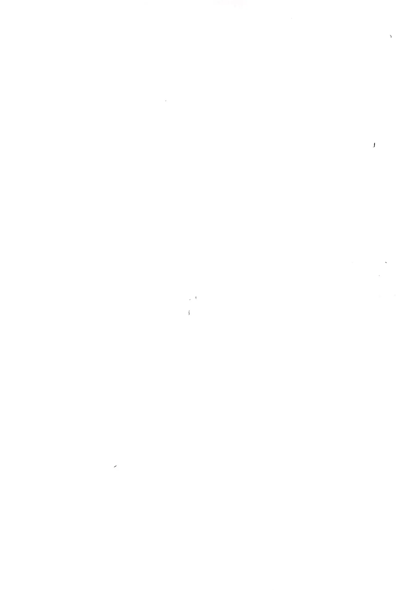 恋に落ちる音がした - page65