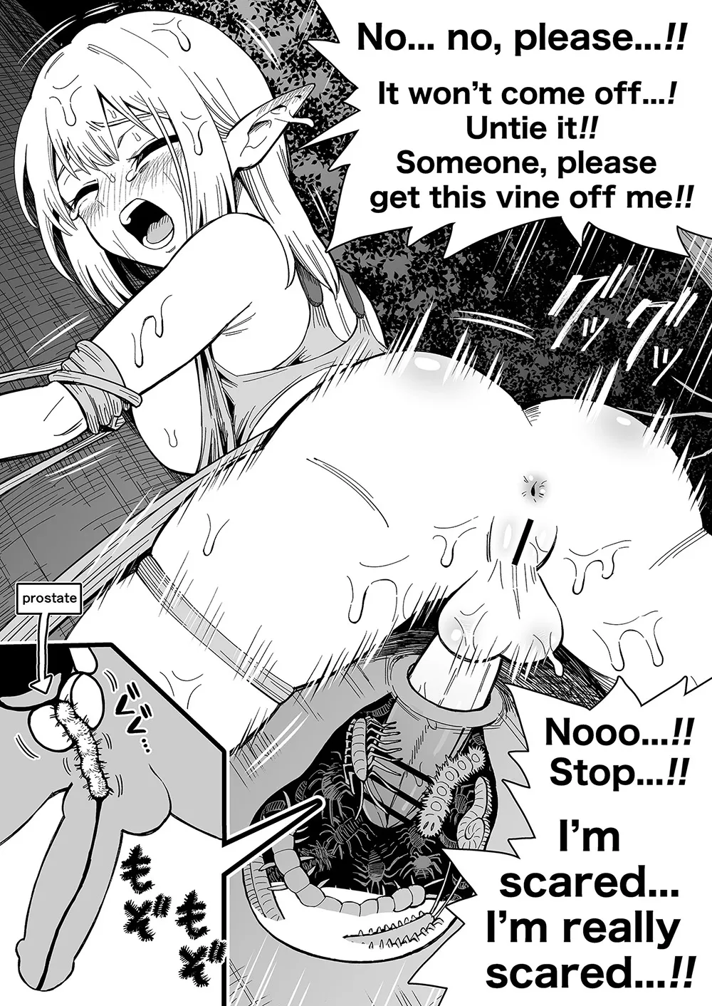 エルフと妖精の森 - page62