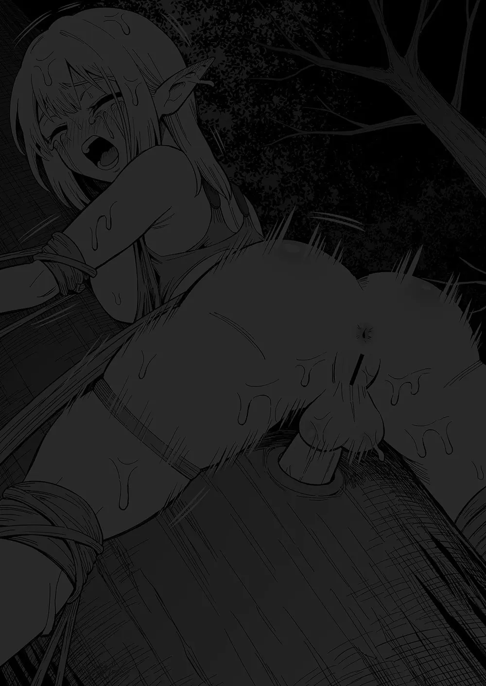 エルフと妖精の森 - page67