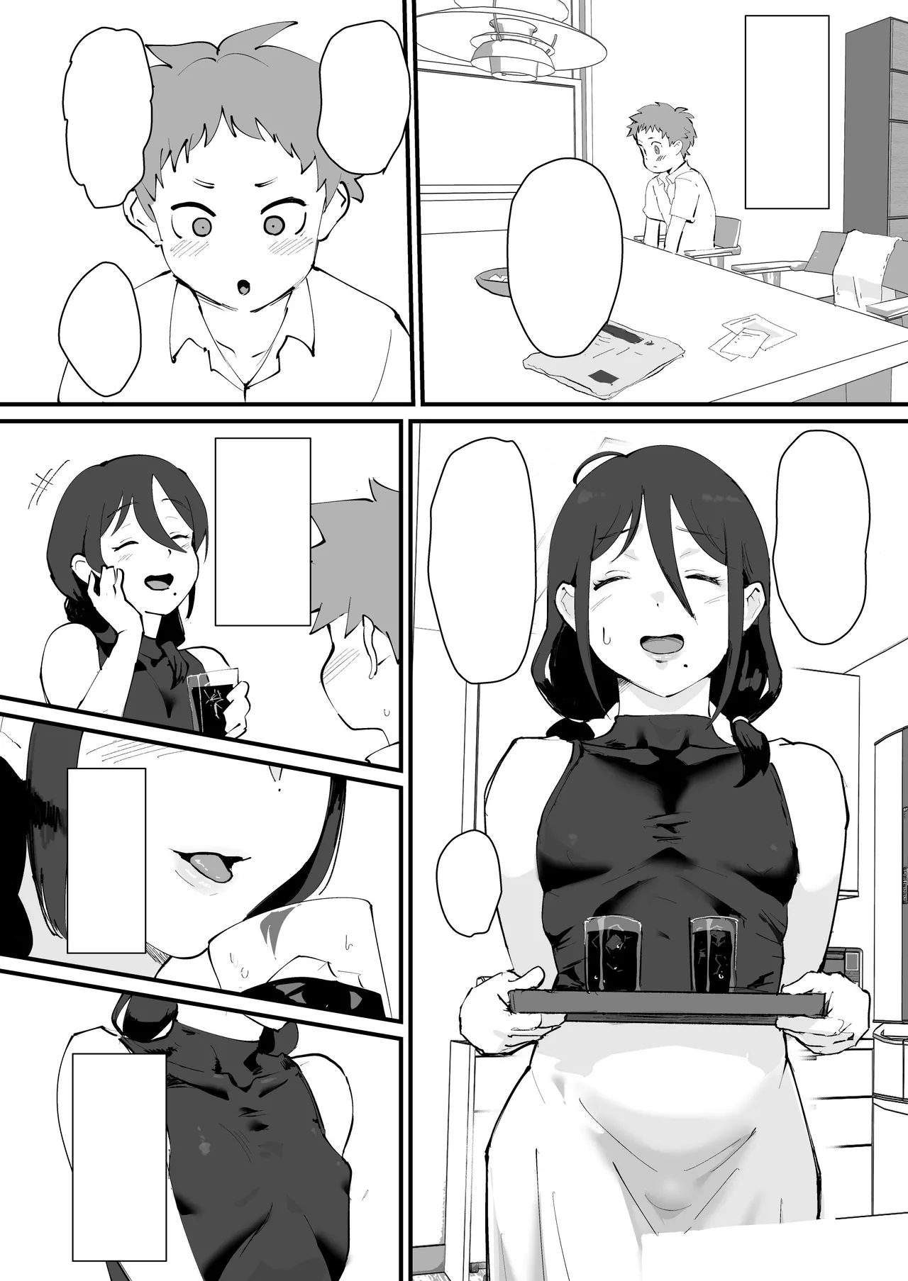 あに→よめ!2 〜近所の綺麗なお姉さんが実は変態メス兄で脳が破壊される〜 - page6