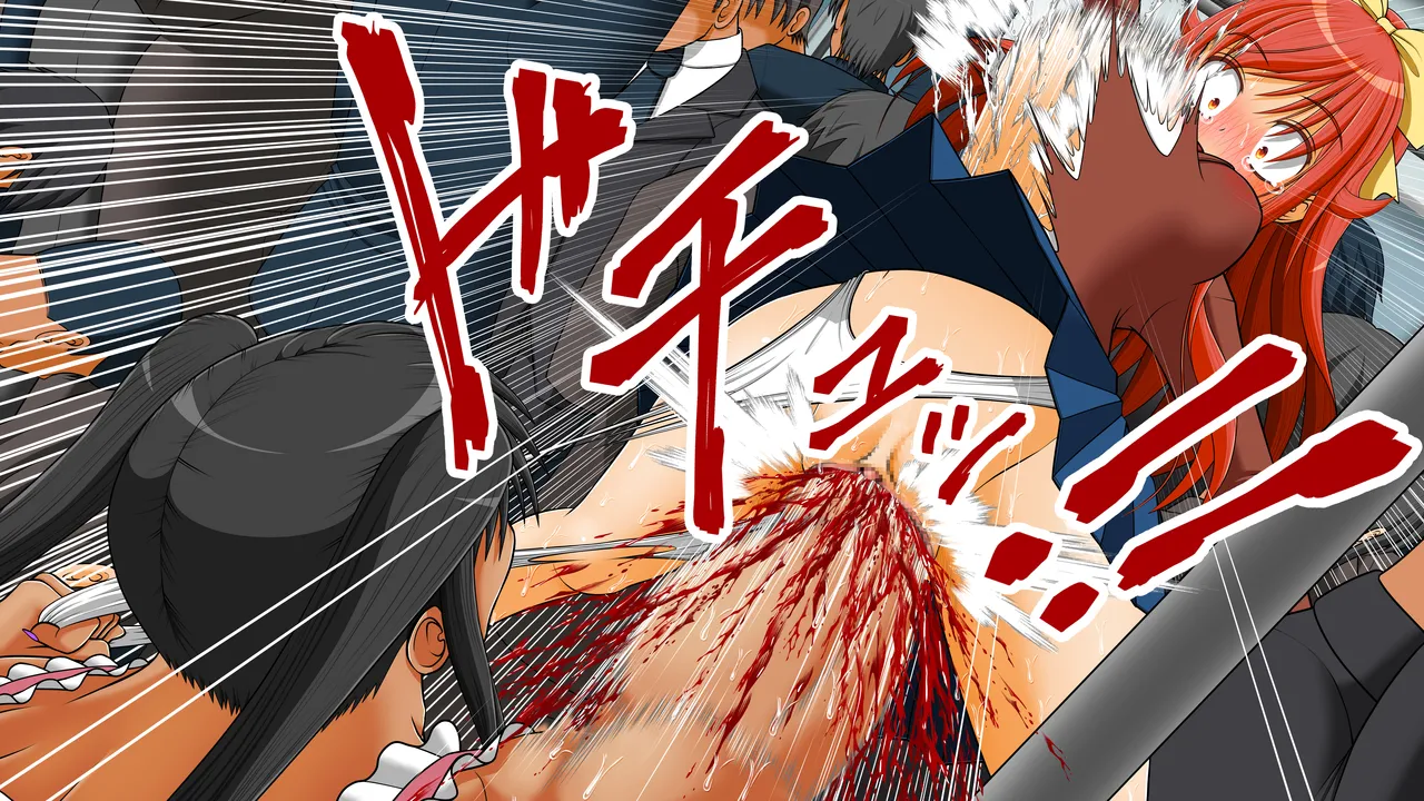 膣破壊系女子8 - page57