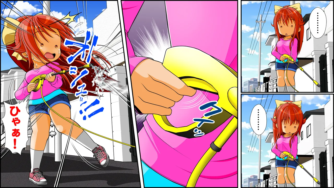 膣破壊系女子8 - page84