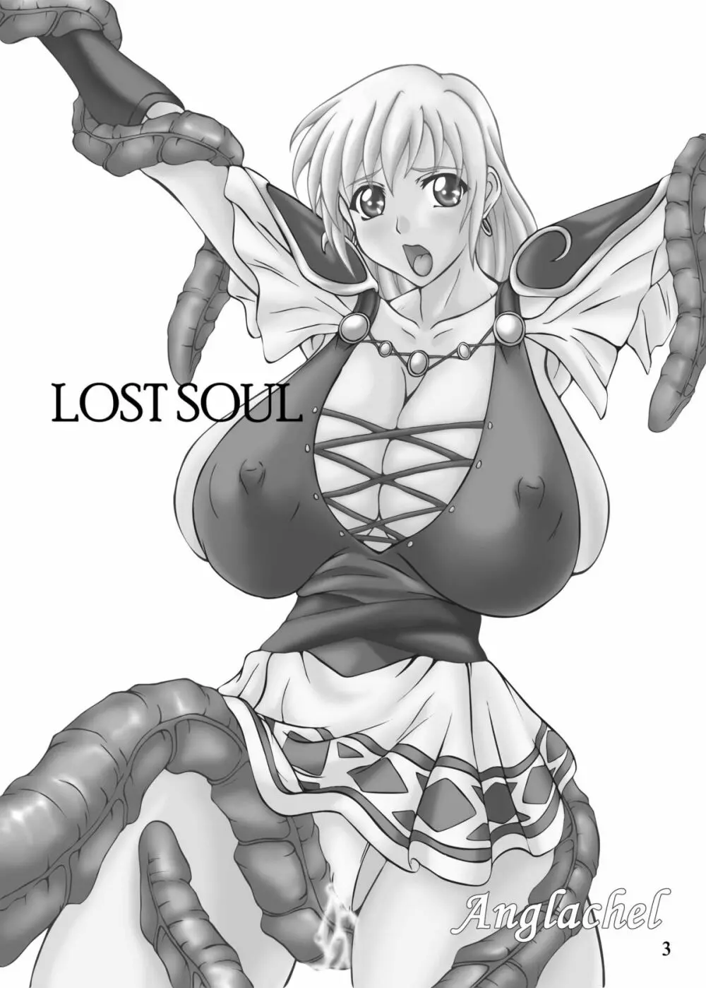 LOST SOUL - page2