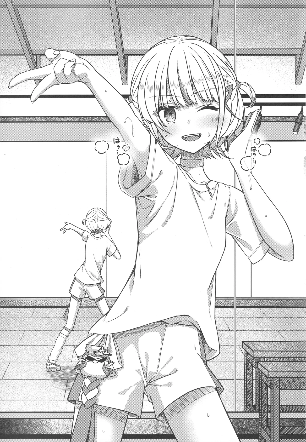 Piece of History - page36