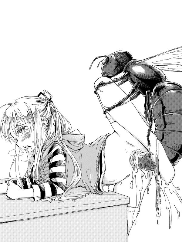 けまりけ