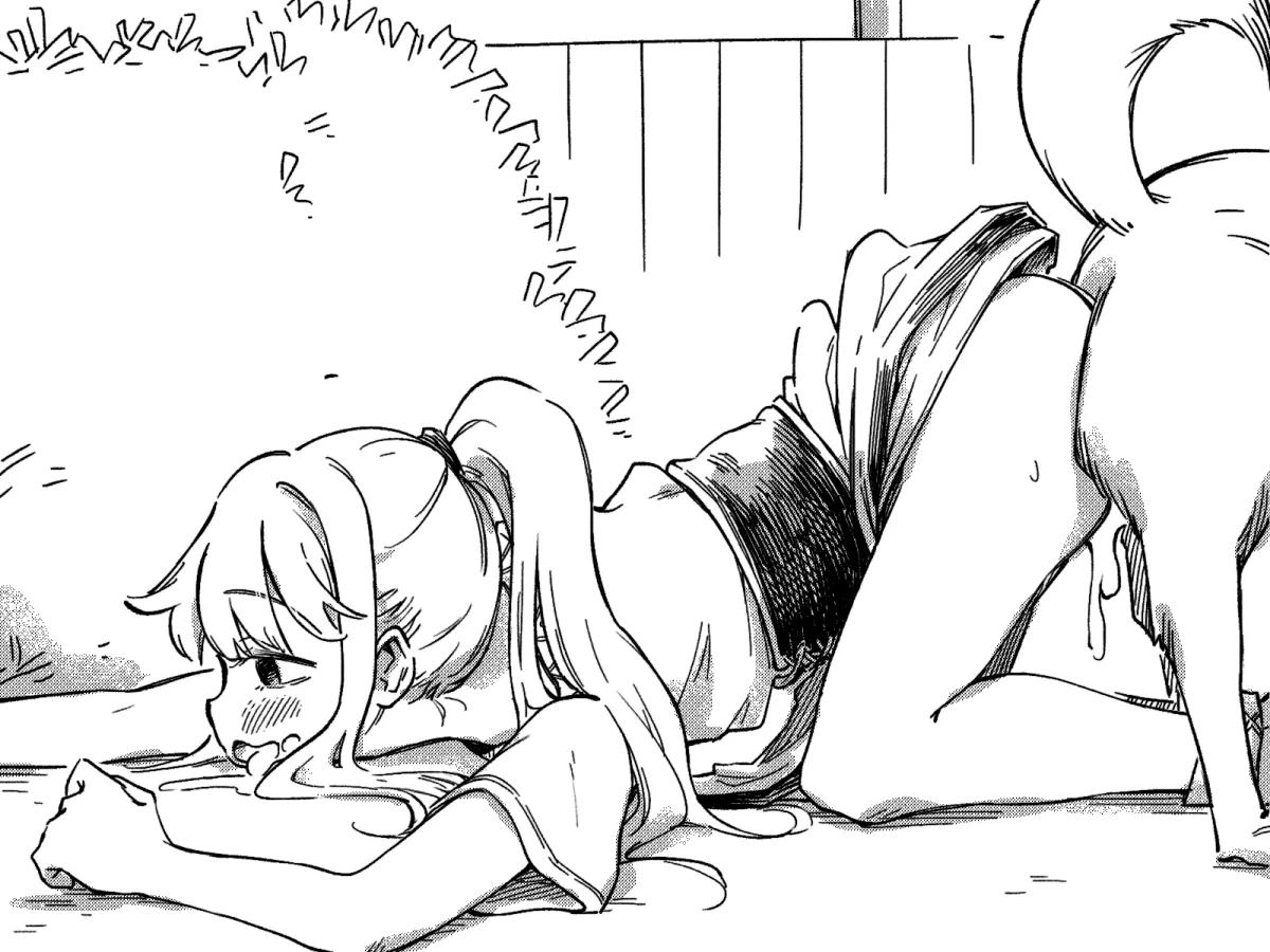けまりけ - page8
