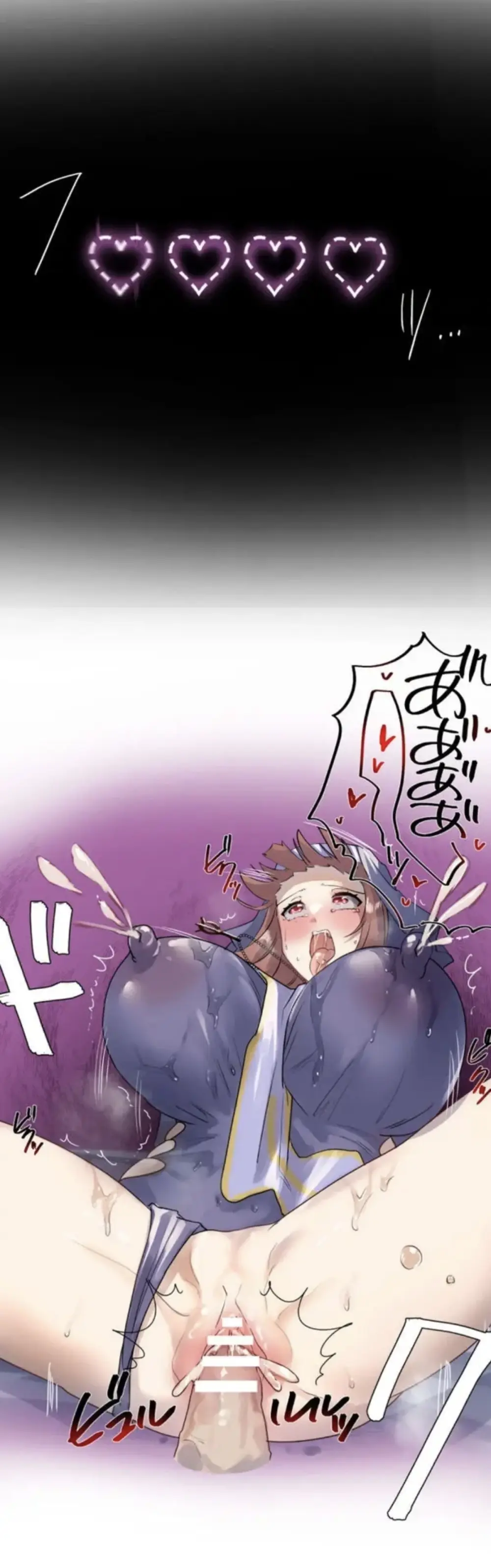 改変アプリ～理想の女性に変えちゃいませんか？～ 第2話 - page24