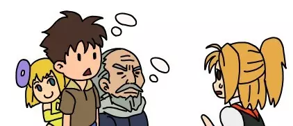 THE ブリーダー日記 - page128