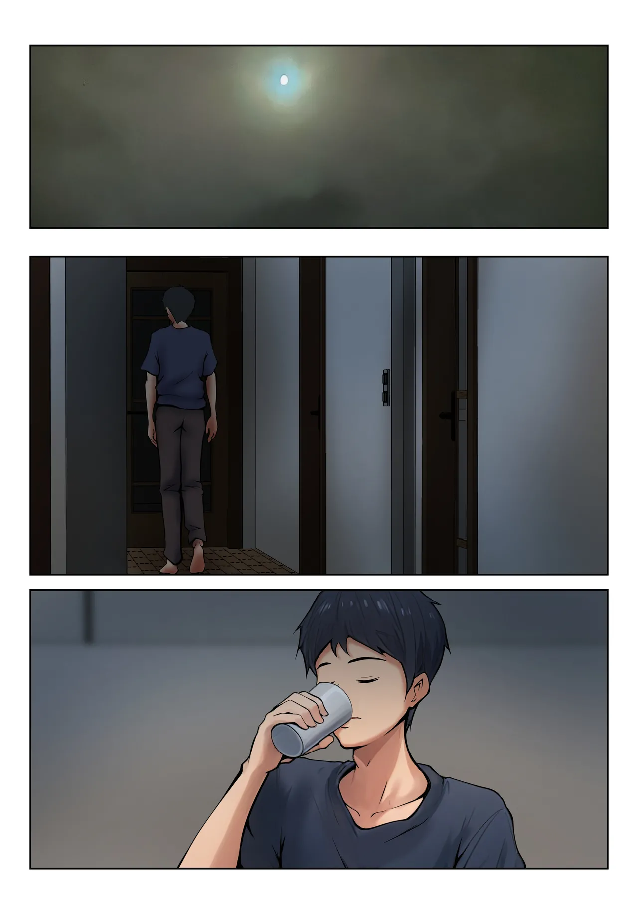 義理の親子が同居してればきっとこう - page19