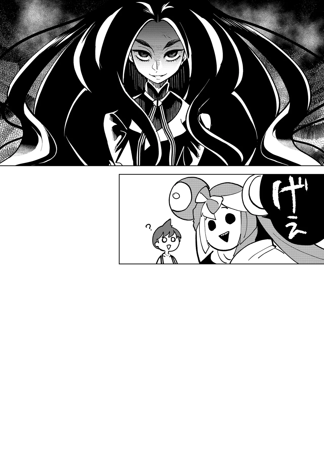 ナンジャモエロコレクション - page31