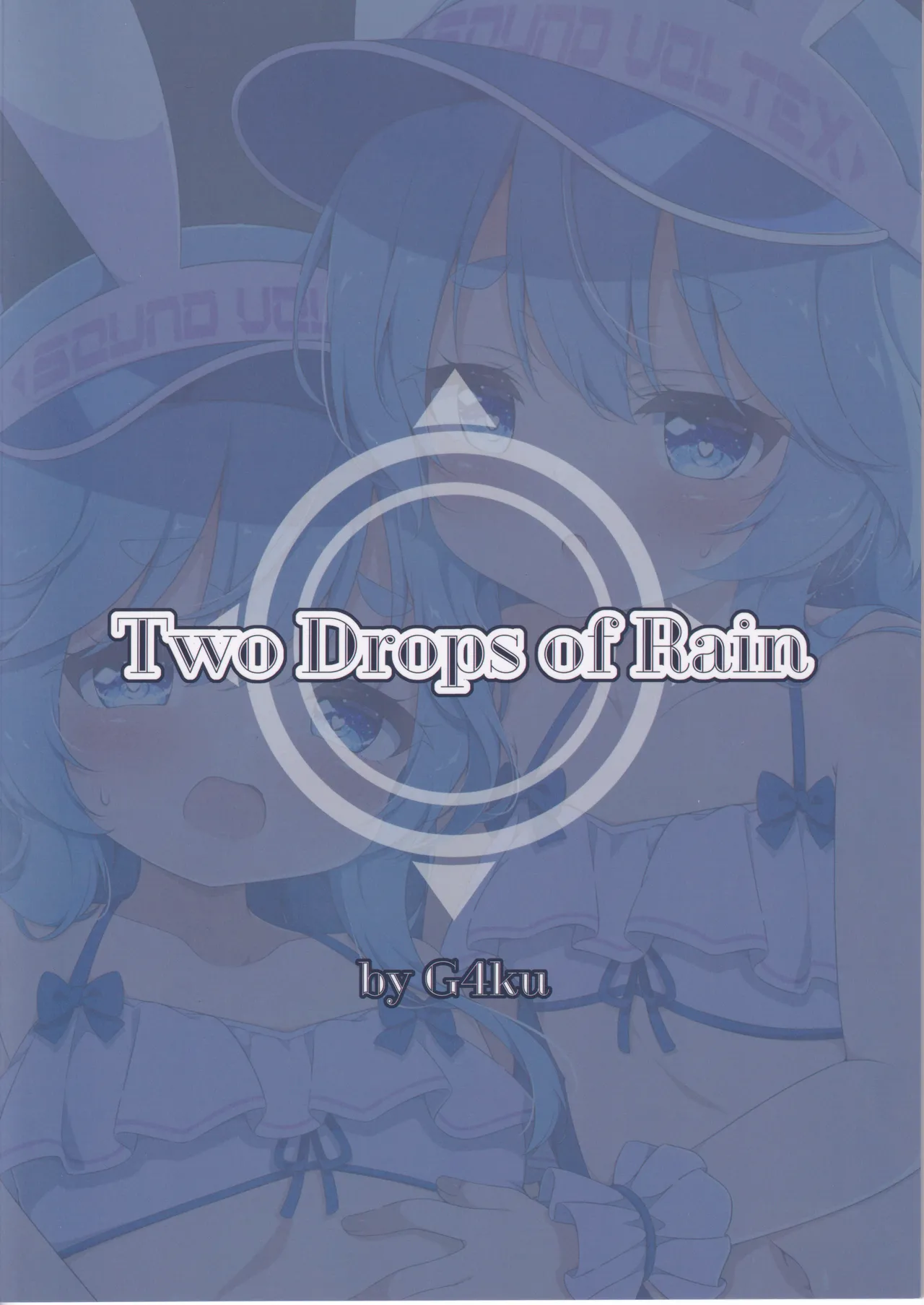 Two Drops of Rain - page35