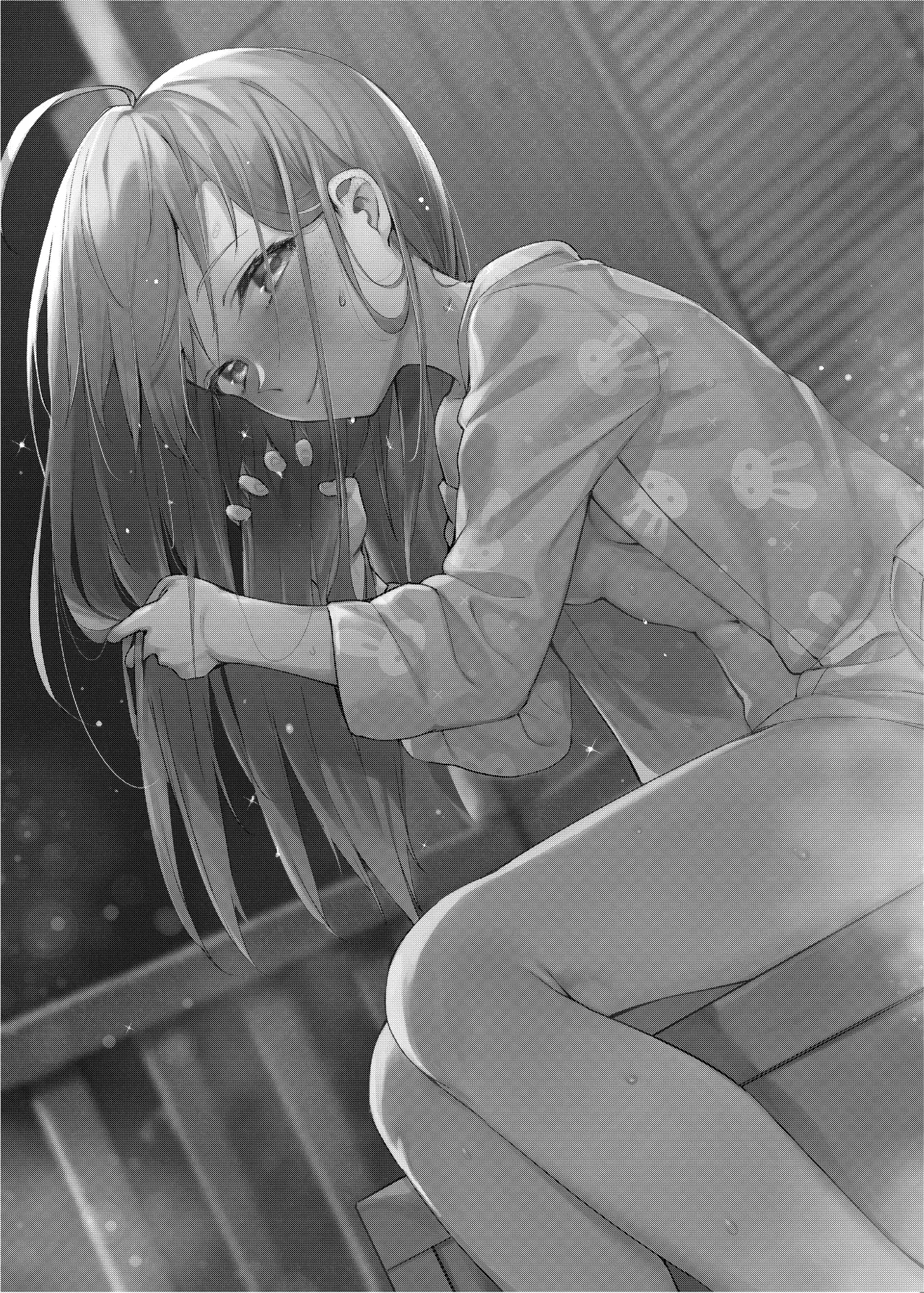 Happy Darling あなたを独り占め 温泉篇 [無修正] - page2