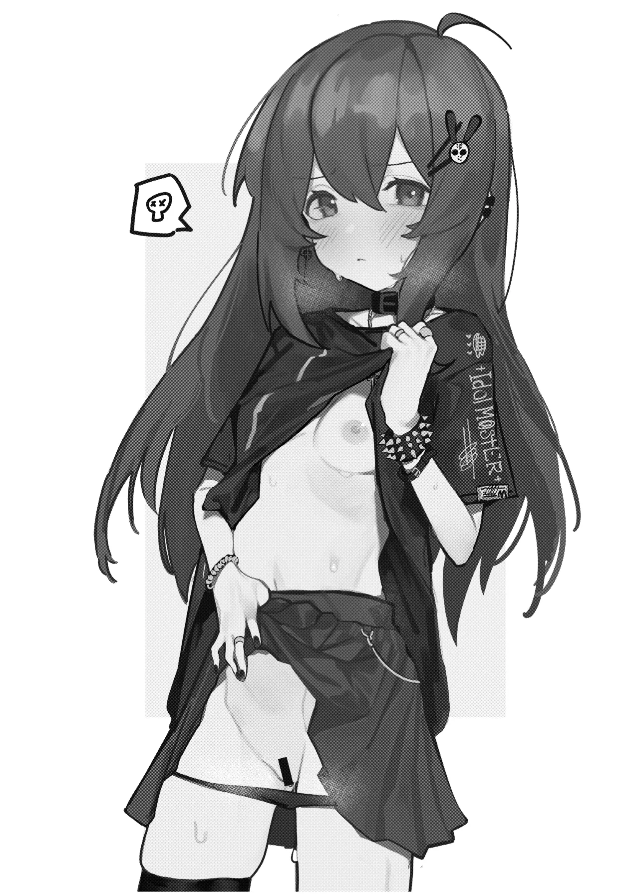 Happy Darling あなたを独り占め 温泉篇 [無修正] - page37