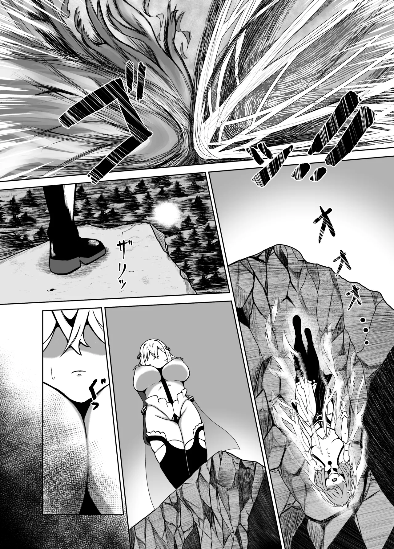 敗北ヒロインコレクション～まけこれ3～悪堕ヒロイン親友破壊編 - page9