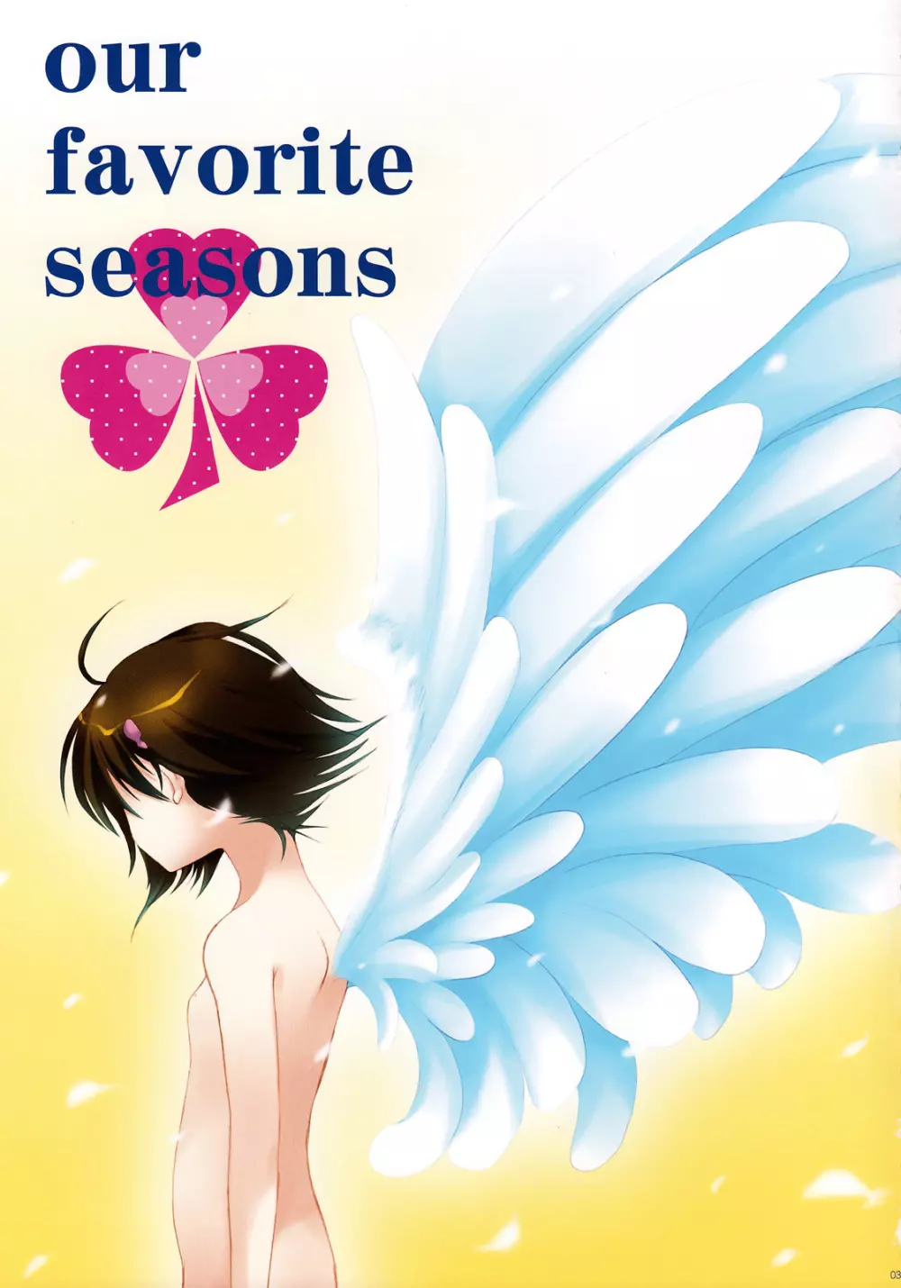 our favorite seasons - page2