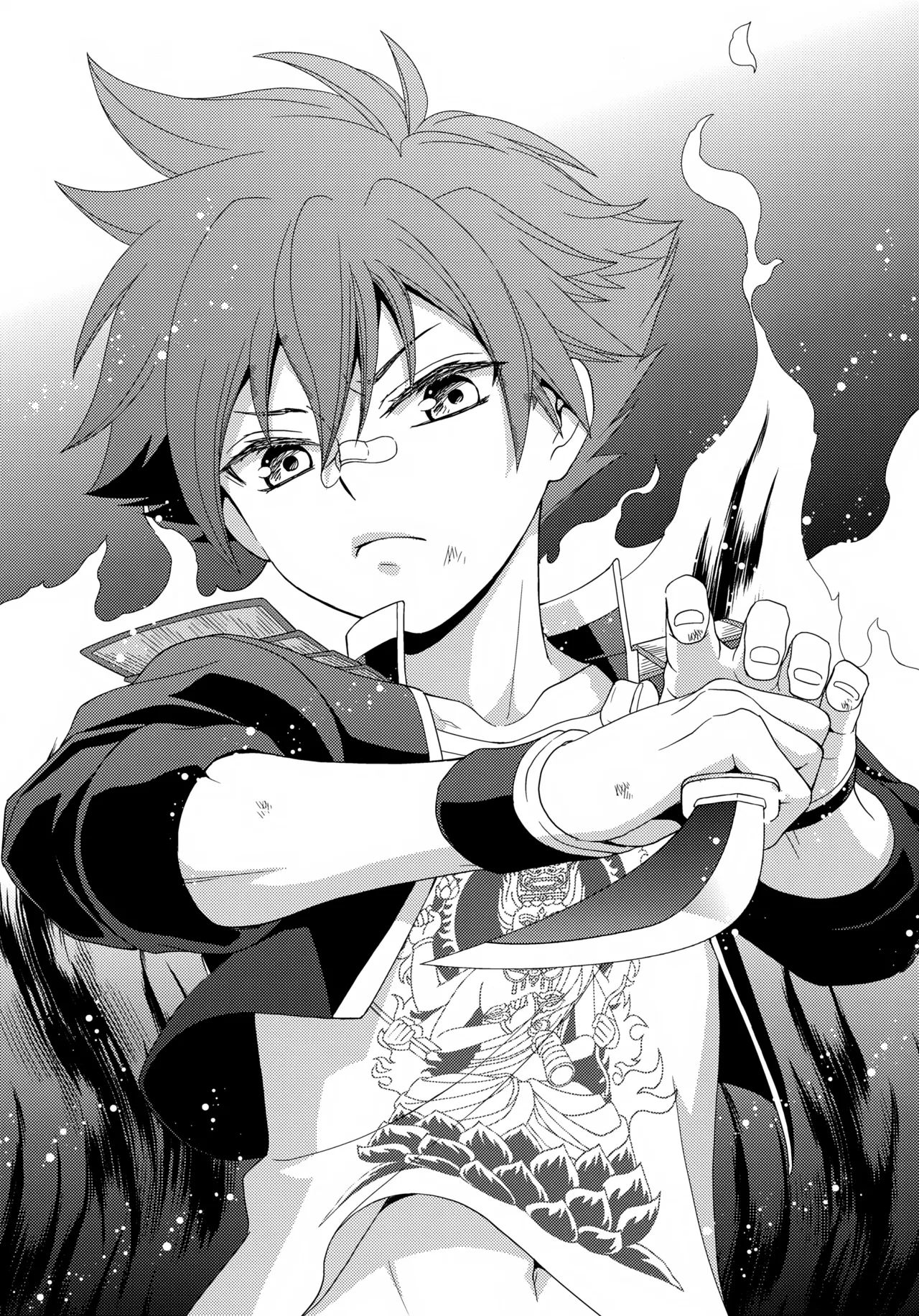 波のまにまに見た夢は - page35