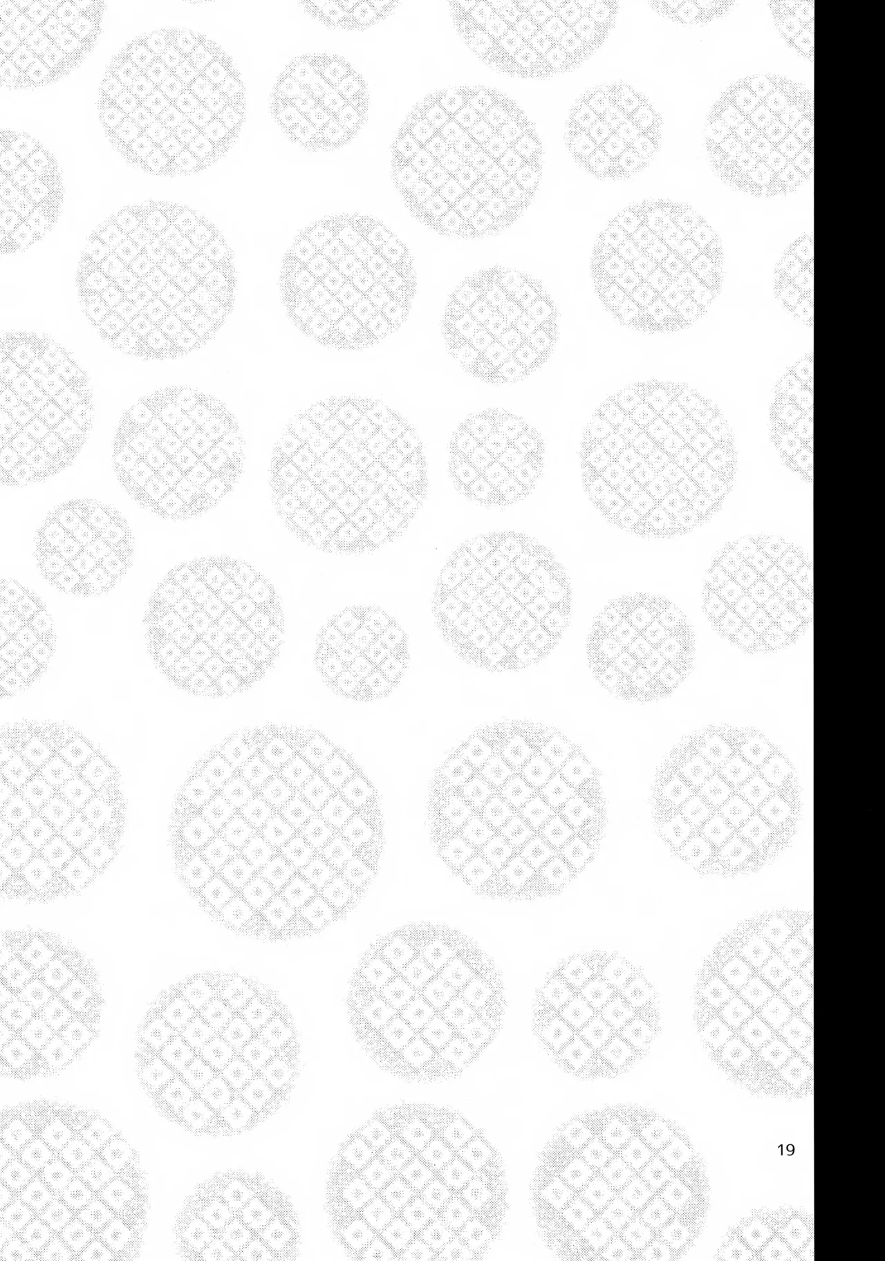 明蛍のえろほん - page18