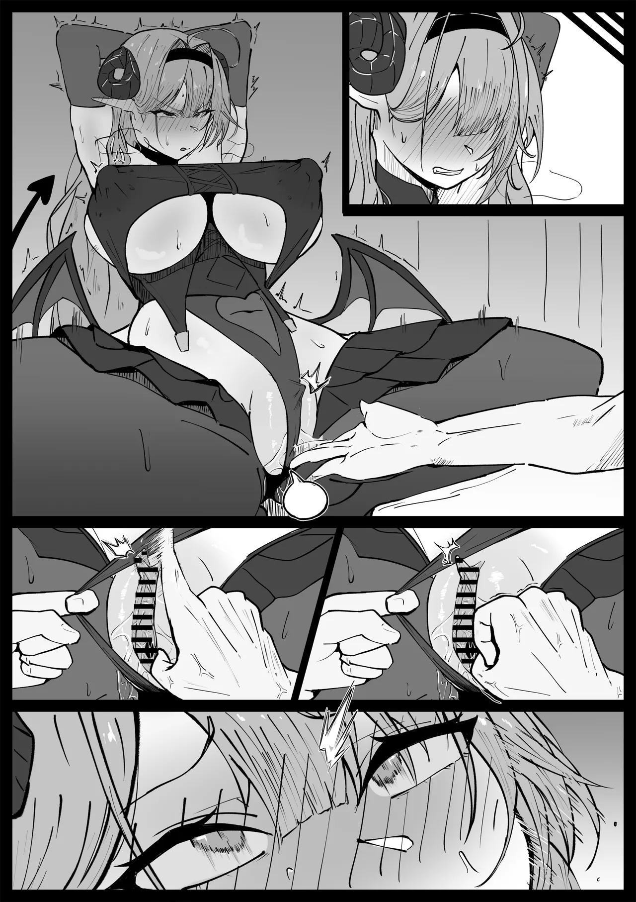 雑魚ヒンデンブルクを好き勝手する漫画 - page5