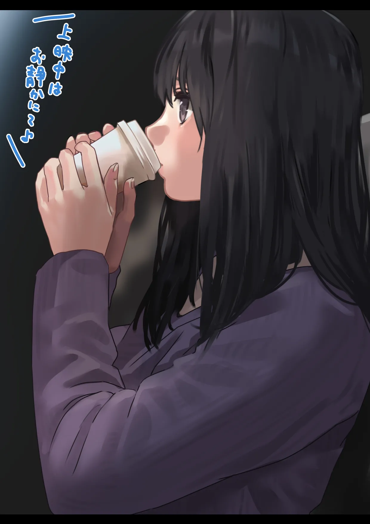 えっちな彼女といちゃいちゃデート - page10