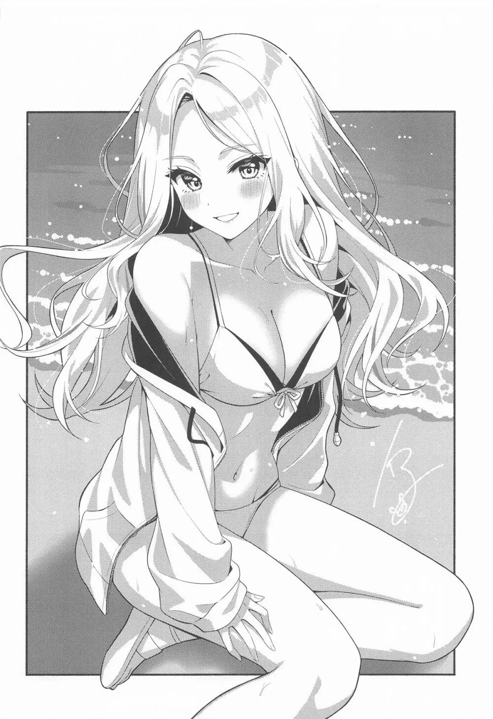 担当アイドルの性欲が強すぎる件について。 - page43
