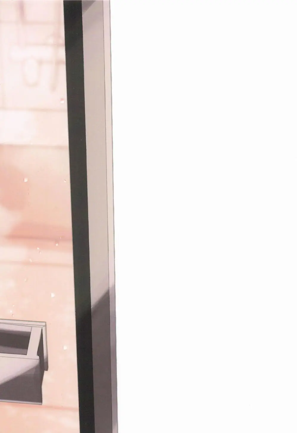担当アイドルの性欲が強すぎる件について。 - page46