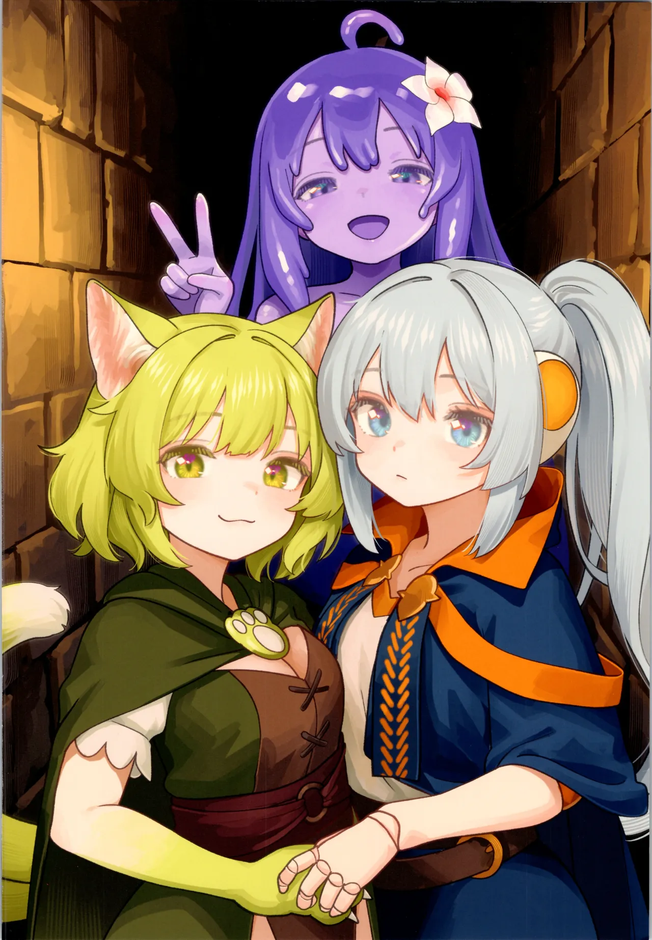 魔王が倒されたのでタンク兄弟と剣士を魔物娘に変えちゃいます! - page2