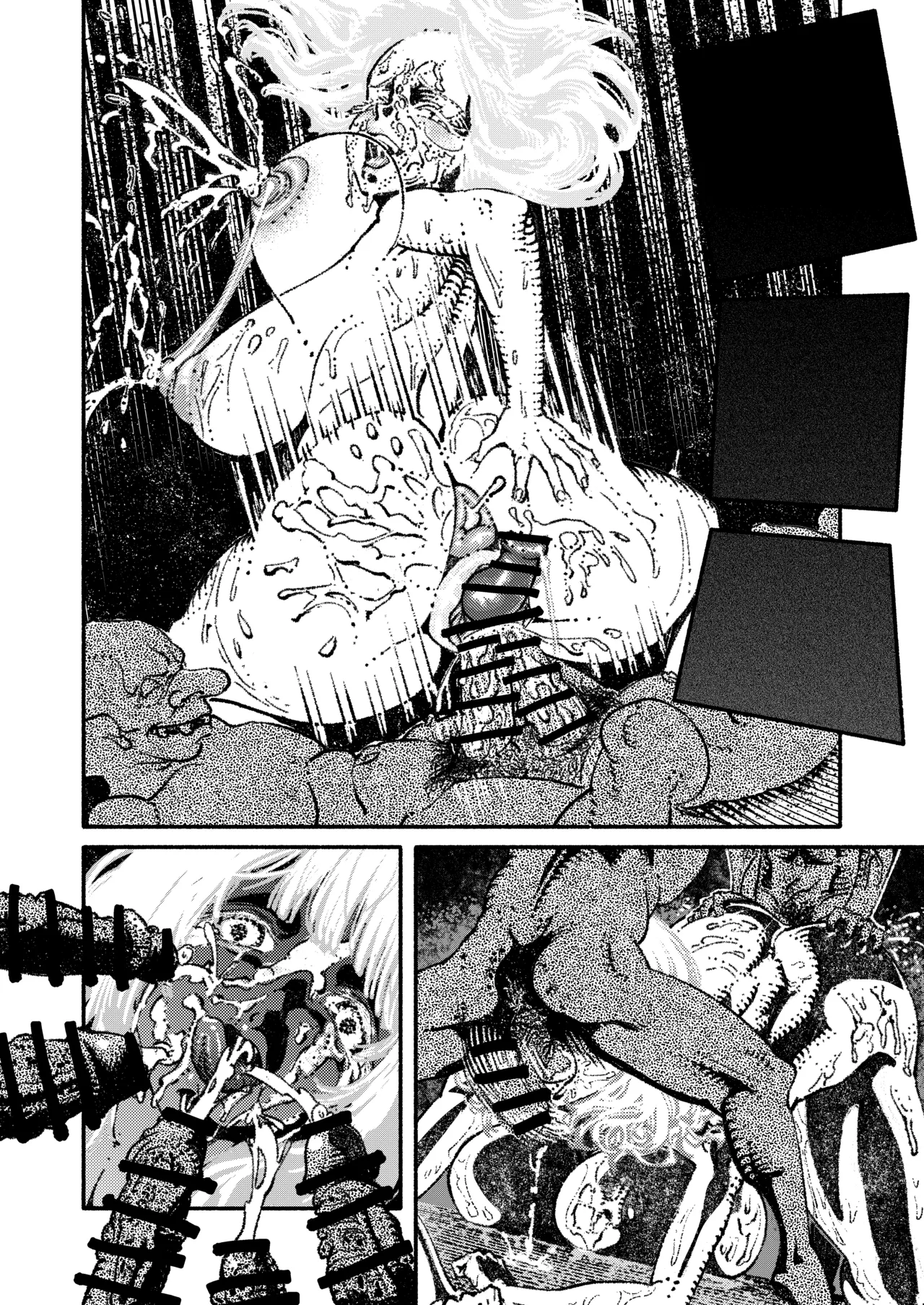 緑珠の記録 豊艶な侍祭の獣欲集団凌辱 - page42