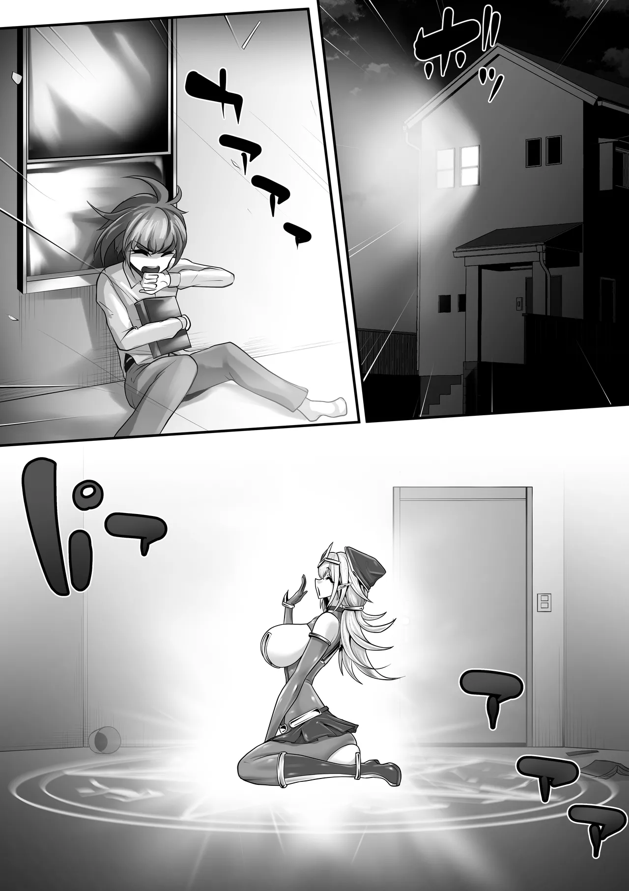 エッチな悪魔のお姉さんと、洗脳されて性病拡散奴○になる僕～ポジ種激ヤバ交尾しよっ～ - page49