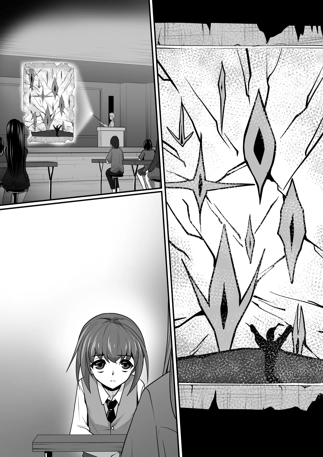 エッチな悪魔のお姉さんと、洗脳されて性病拡散奴○になる僕～ポジ種激ヤバ交尾しよっ～ - page53