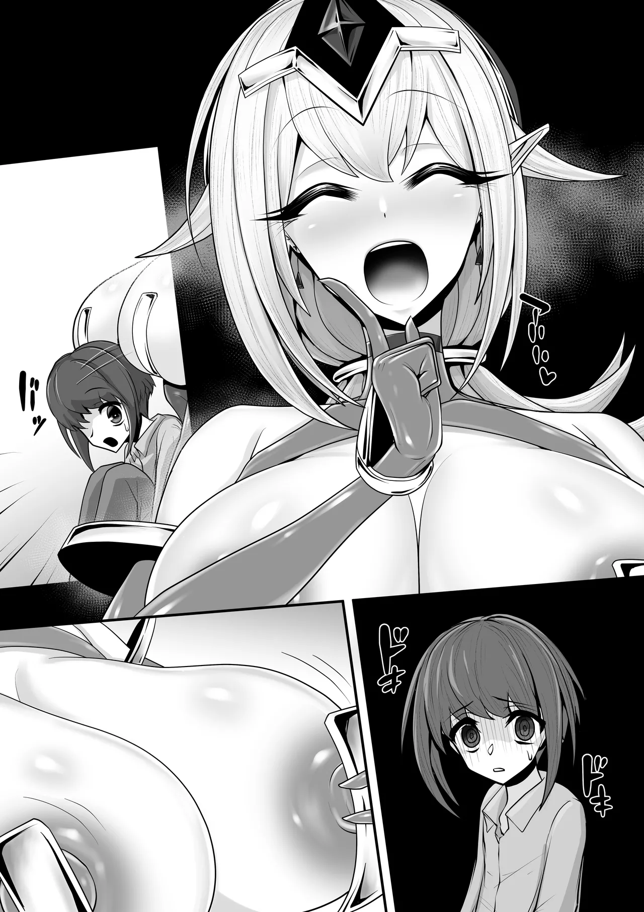 エッチな悪魔のお姉さんと、洗脳されて性病拡散奴○になる僕～ポジ種激ヤバ交尾しよっ～ - page57