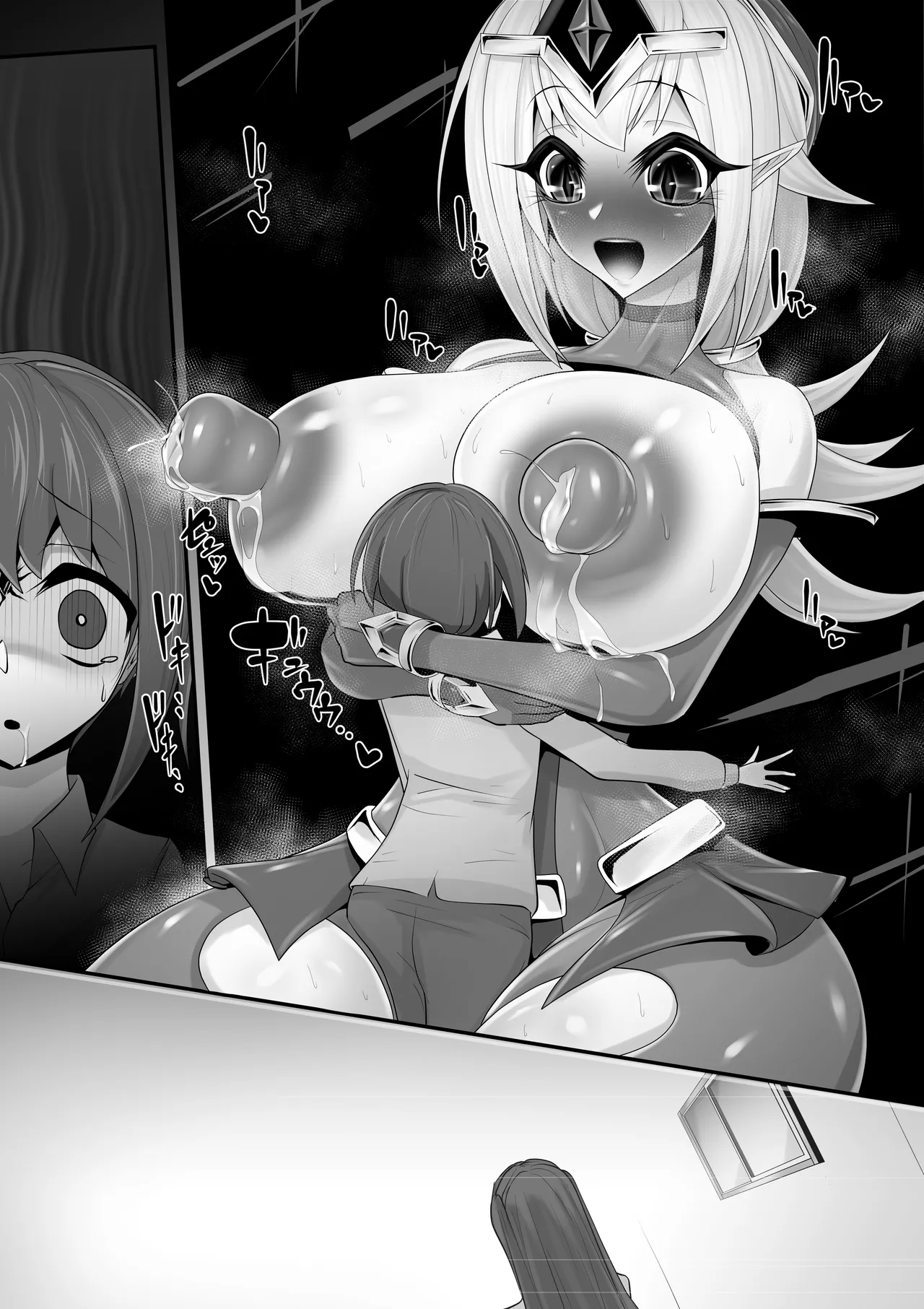 エッチな悪魔のお姉さんと、洗脳されて性病拡散奴○になる僕～ポジ種激ヤバ交尾しよっ～ - page62