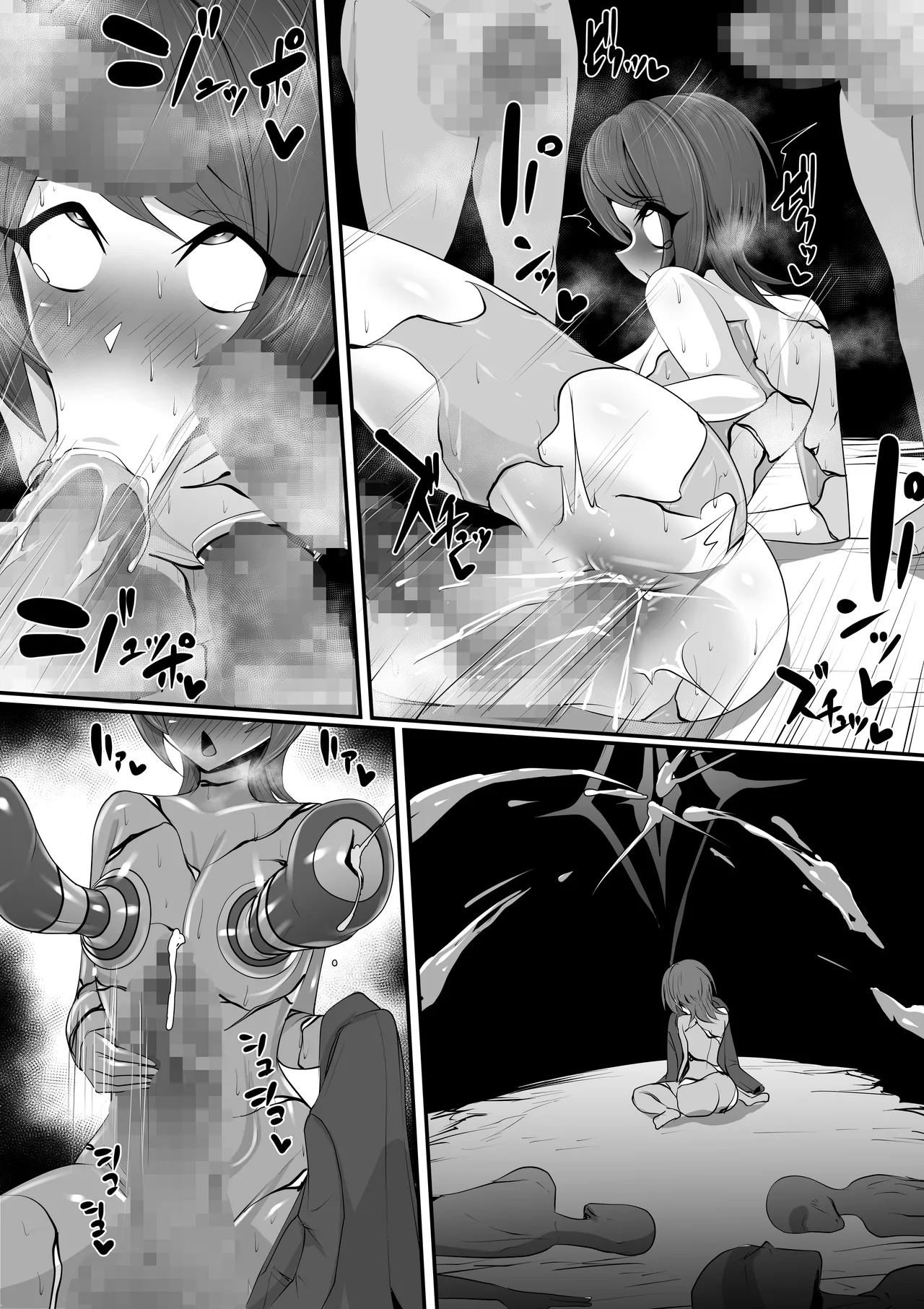 エッチな悪魔のお姉さんと、洗脳されて性病拡散奴○になる僕～ポジ種激ヤバ交尾しよっ～ - page78