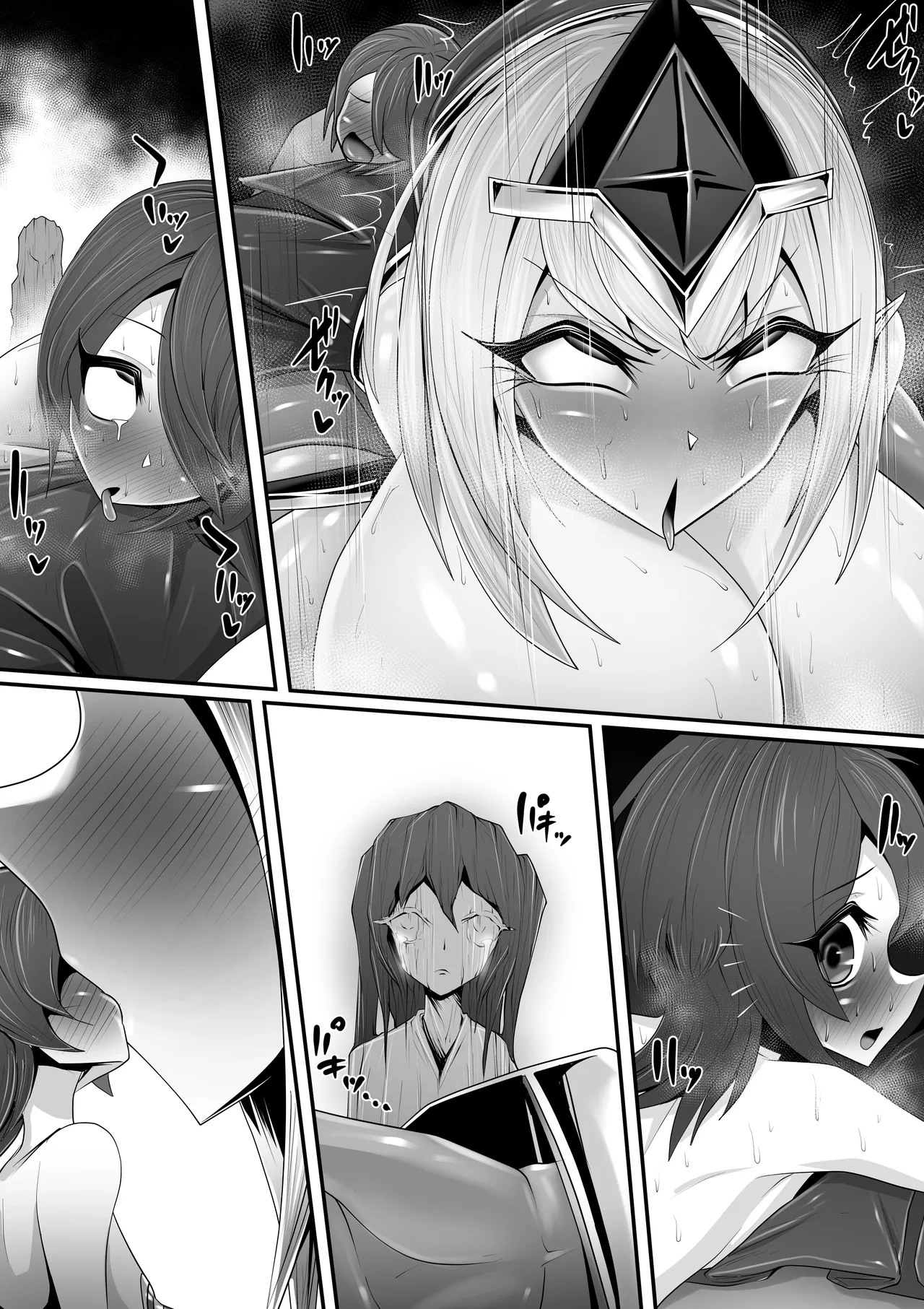 エッチな悪魔のお姉さんと、洗脳されて性病拡散奴○になる僕～ポジ種激ヤバ交尾しよっ～ - page86