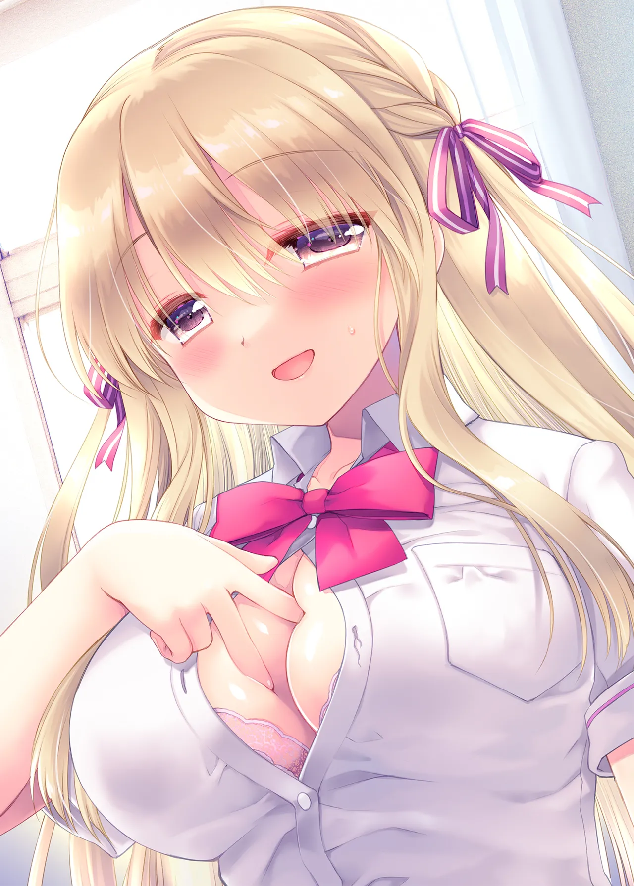 昼休みのはさみうち - page30