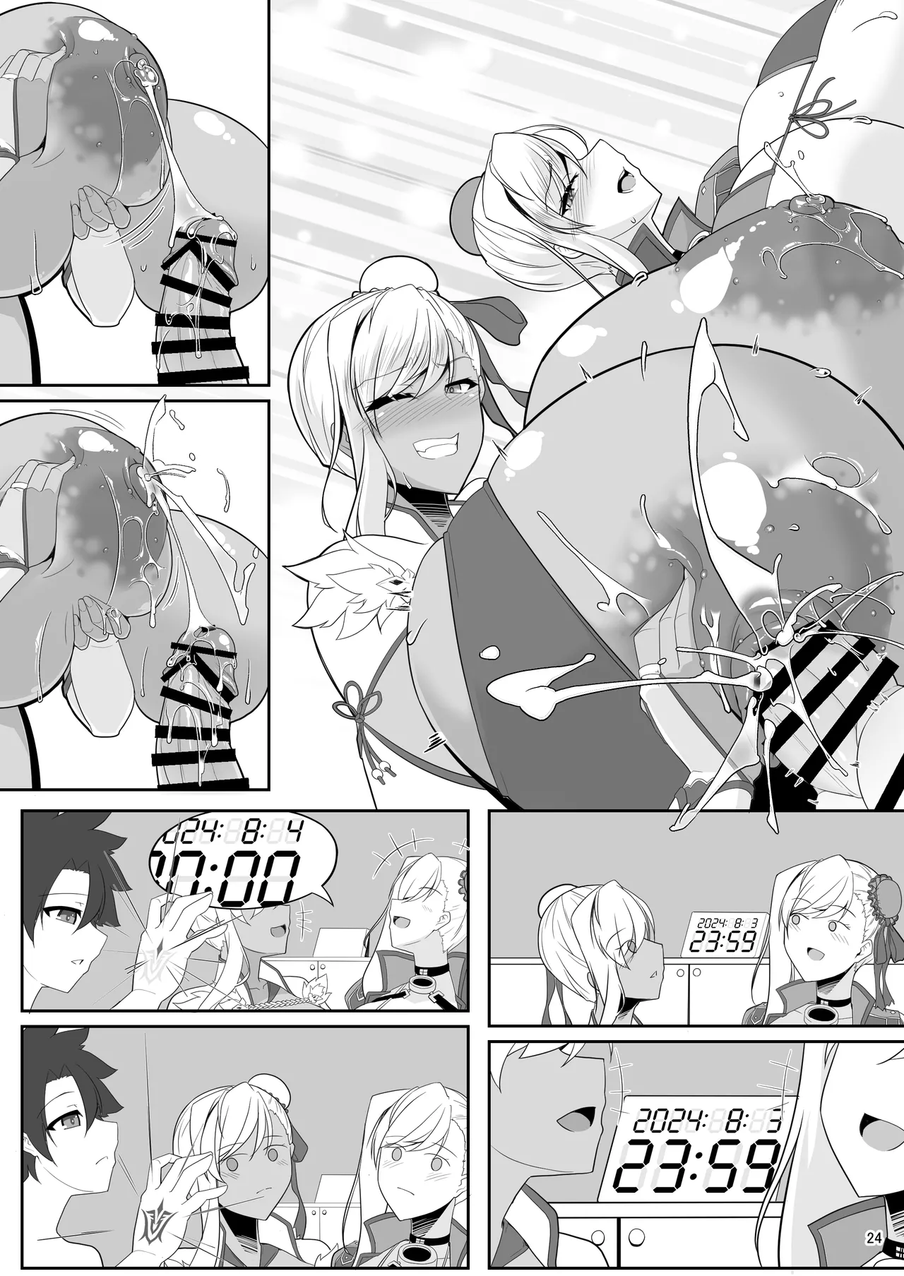 どっちの?武蔵ちゃんショー！ - page142